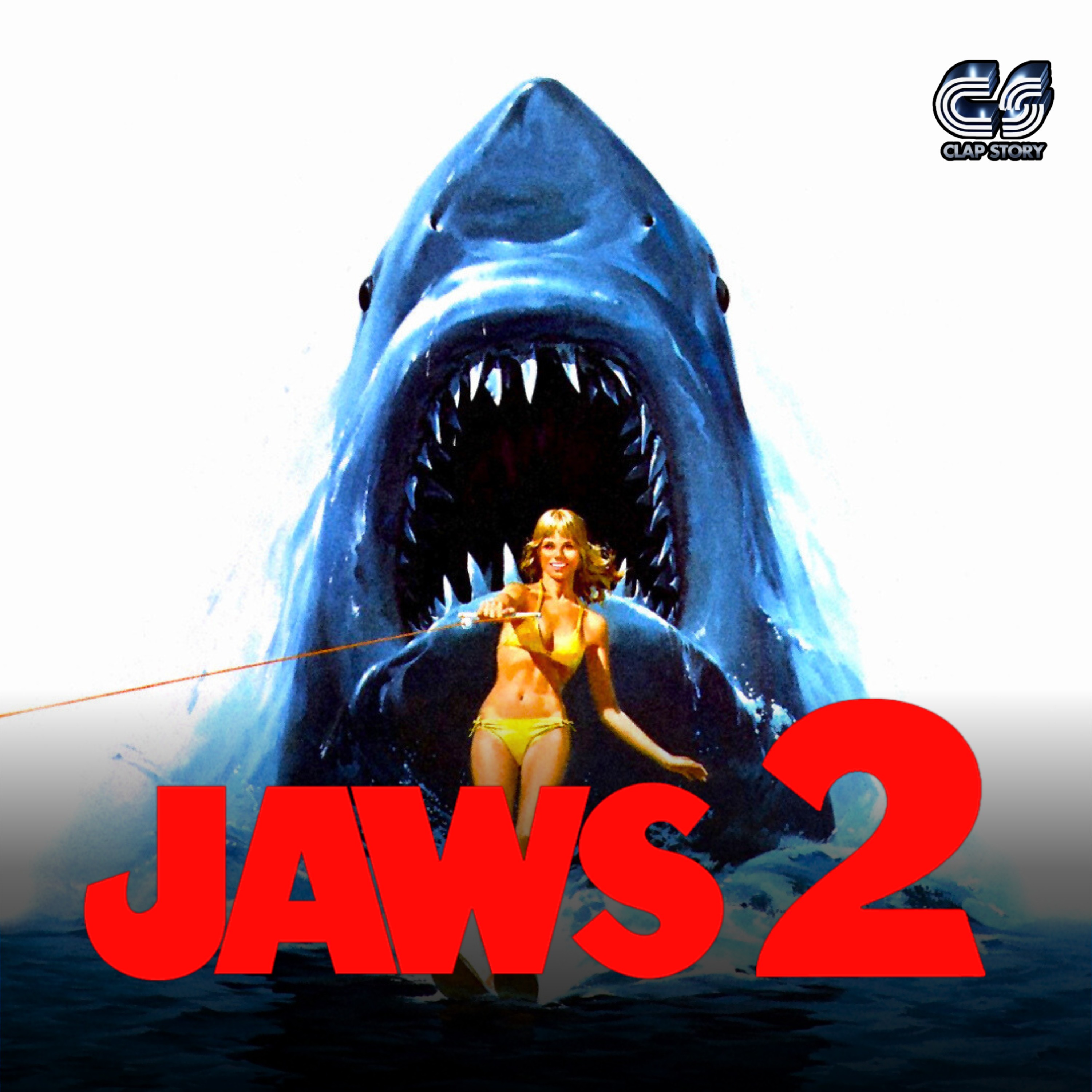🦈 Les Dents De La Mer 2 : Une suite ratée ou pas ?