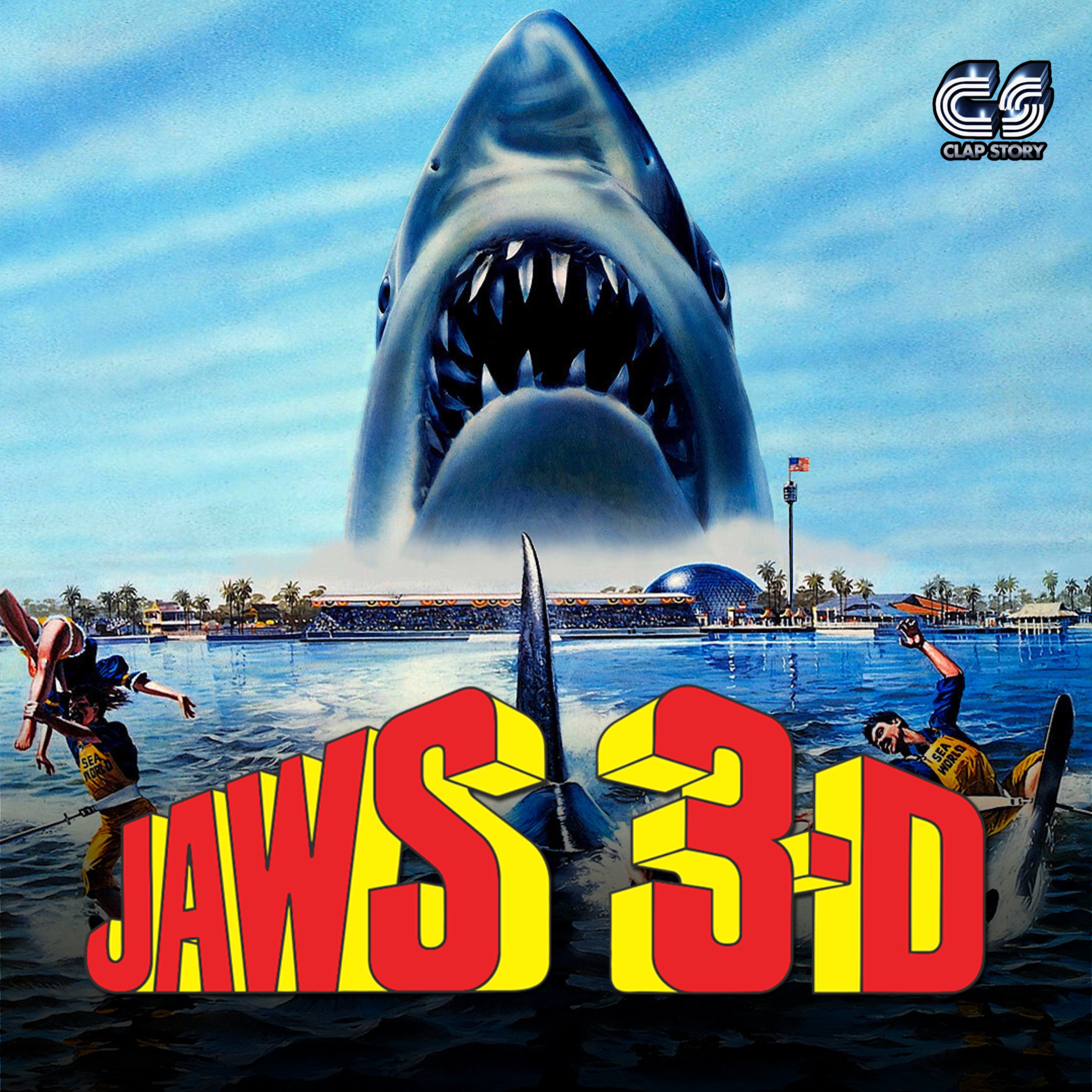 🦈 Les Dents De La Mer 3 : Le grand n’importe quoi en 3D