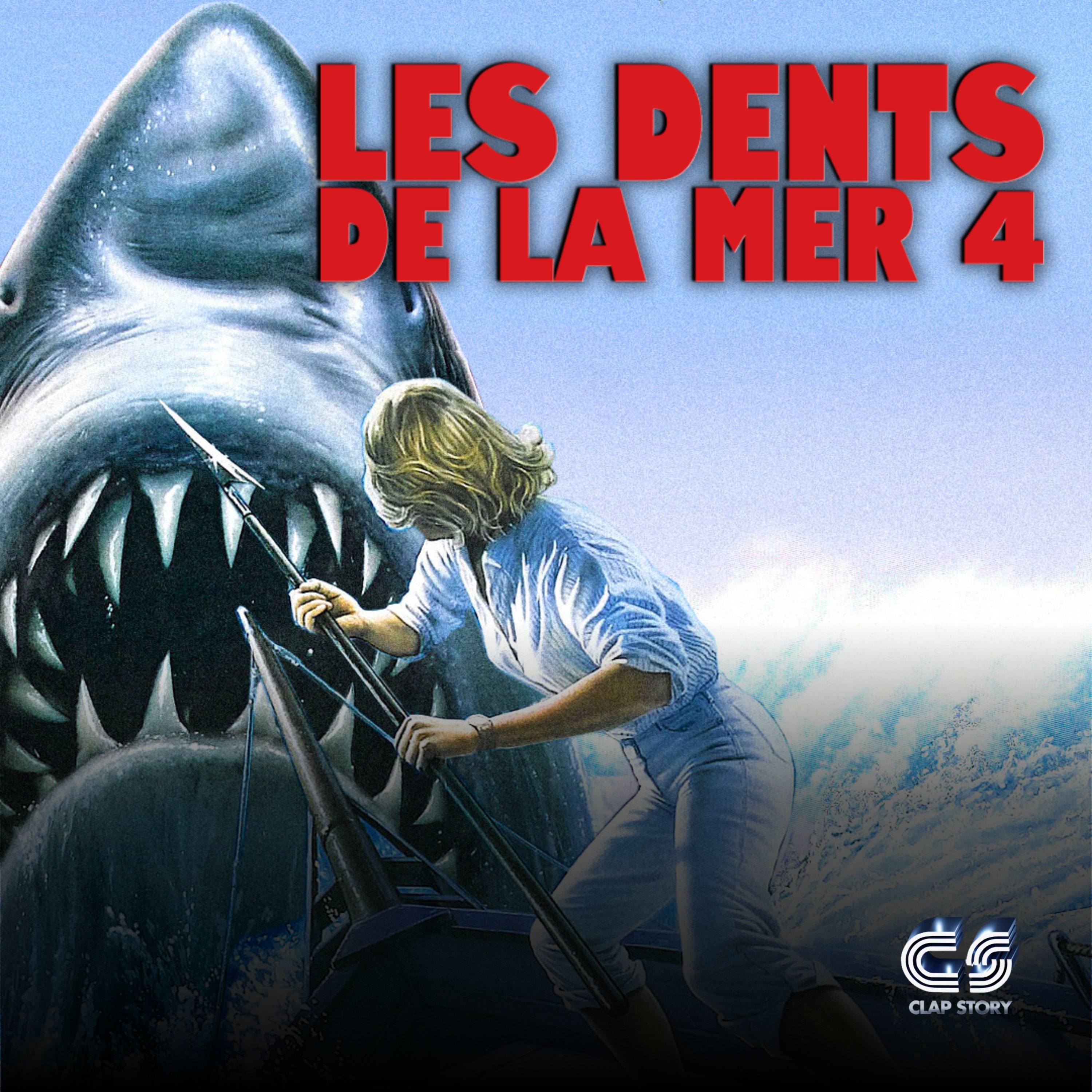 🦈 Les Dents De La Mer 4 : Le requin qui voulait se venger