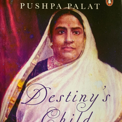 Prem Rao : Stories from a Story Teller