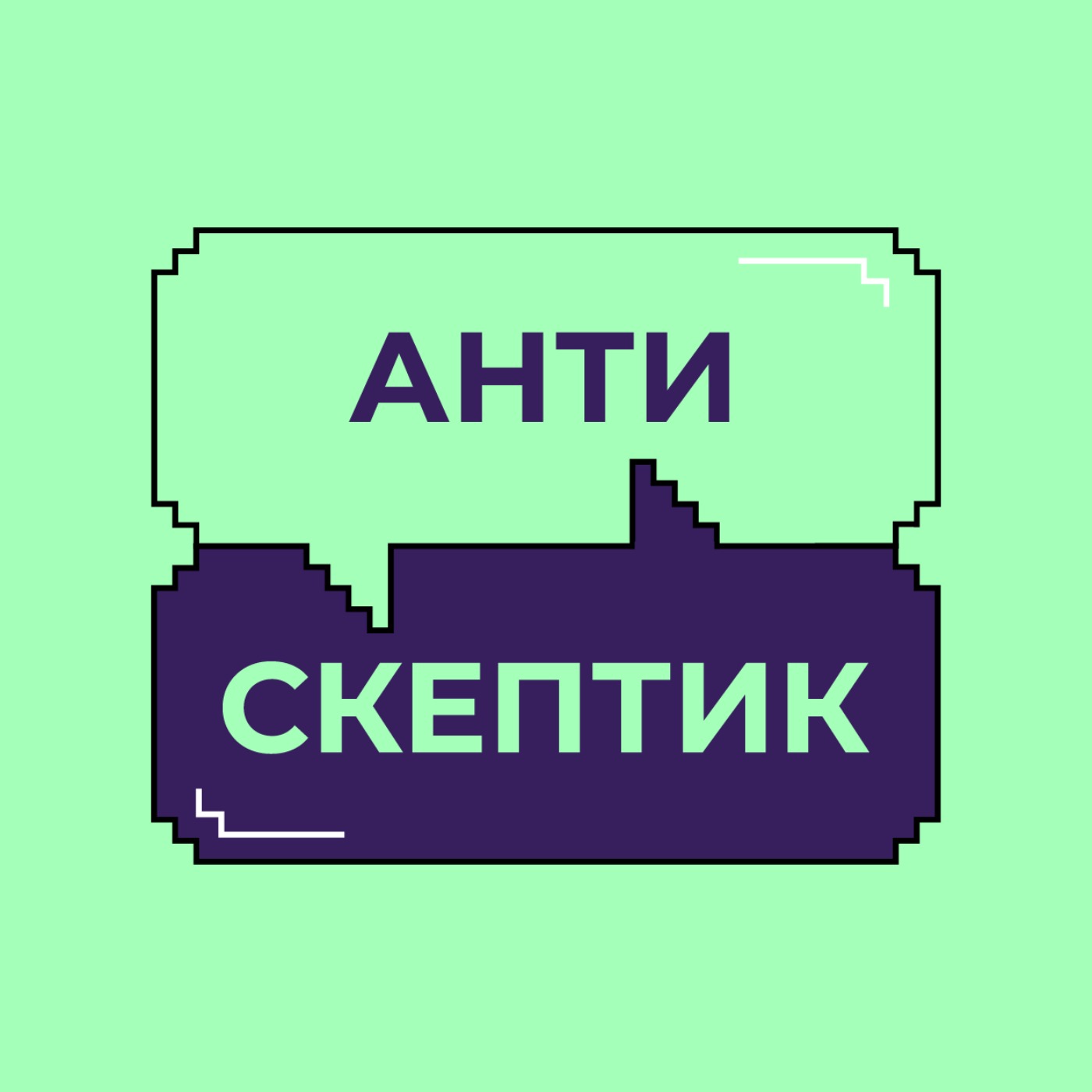 Що буде, якщо пити джин так, як радять бармени?