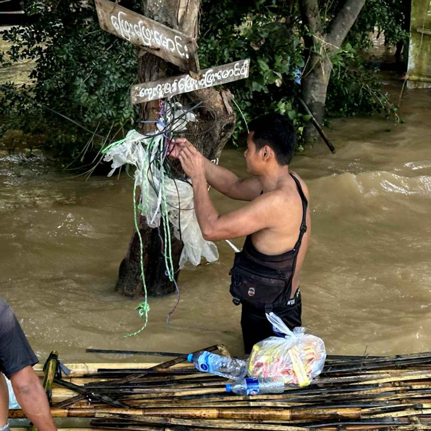 RFA နေ့စဉ်တိုက်ရိုက်ထုတ်လွှင့်ချက် (၂ဝ၂၄ စက်တင်ဘာ ၂၀ ရက် မနက်ပိုင်း) episode artwork