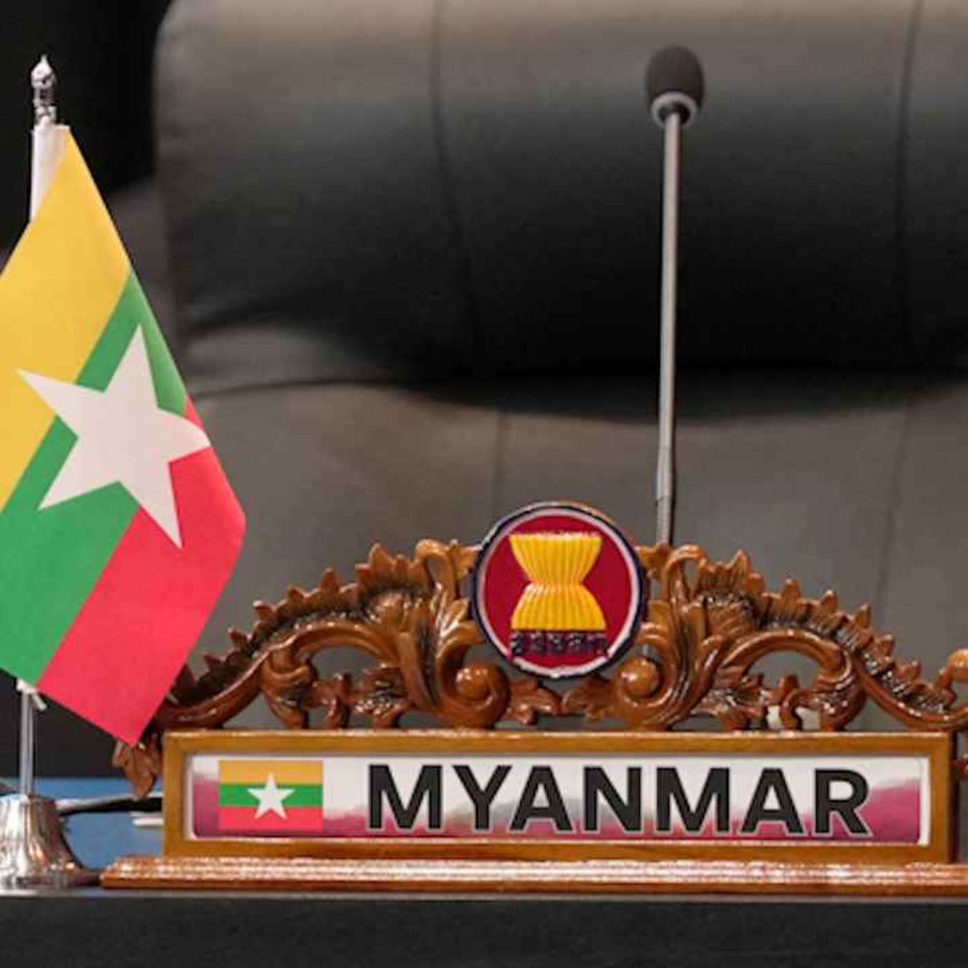 နေ့စဉ်တိုက်ရိုက်ထုတ်လွှင့်ချက် (၂ဝ၂၄ အောက်တိုဘာ ၄ ရက် ညပိုင်း) episode artwork