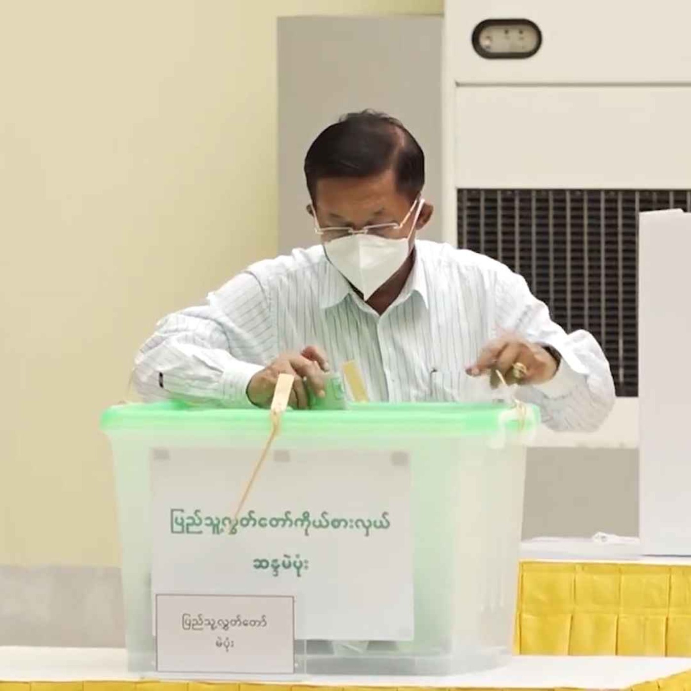 နေ့စဉ်တိုက်ရိုက်ထုတ်လွှင့်ချက် (၂ဝ၂၄ အောက်တိုဘာ ၉ ရက် မနက်ပိုင်း) episode artwork