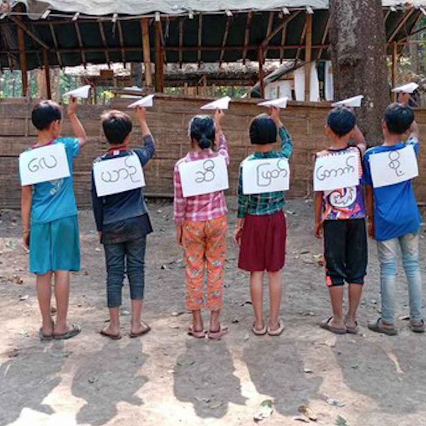 နေ့စဉ်တိုက်ရိုက်ထုတ်လွှင့်ချက် (၂ဝ၂၄ အောက်တိုဘာ ၂၁ ရက် မနက်ပိုင်း) episode artwork