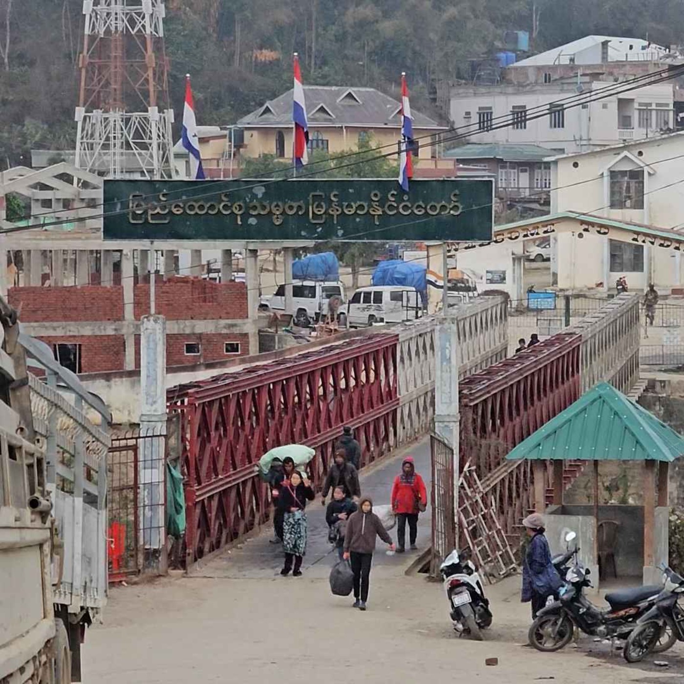 နေ့စဉ်တိုက်ရိုက်ထုတ်လွှင့်ချက်( ၂၀၂၄ အောက်တိုဘာ ၂၂ ရက် မနက်ပိုင်း) episode artwork