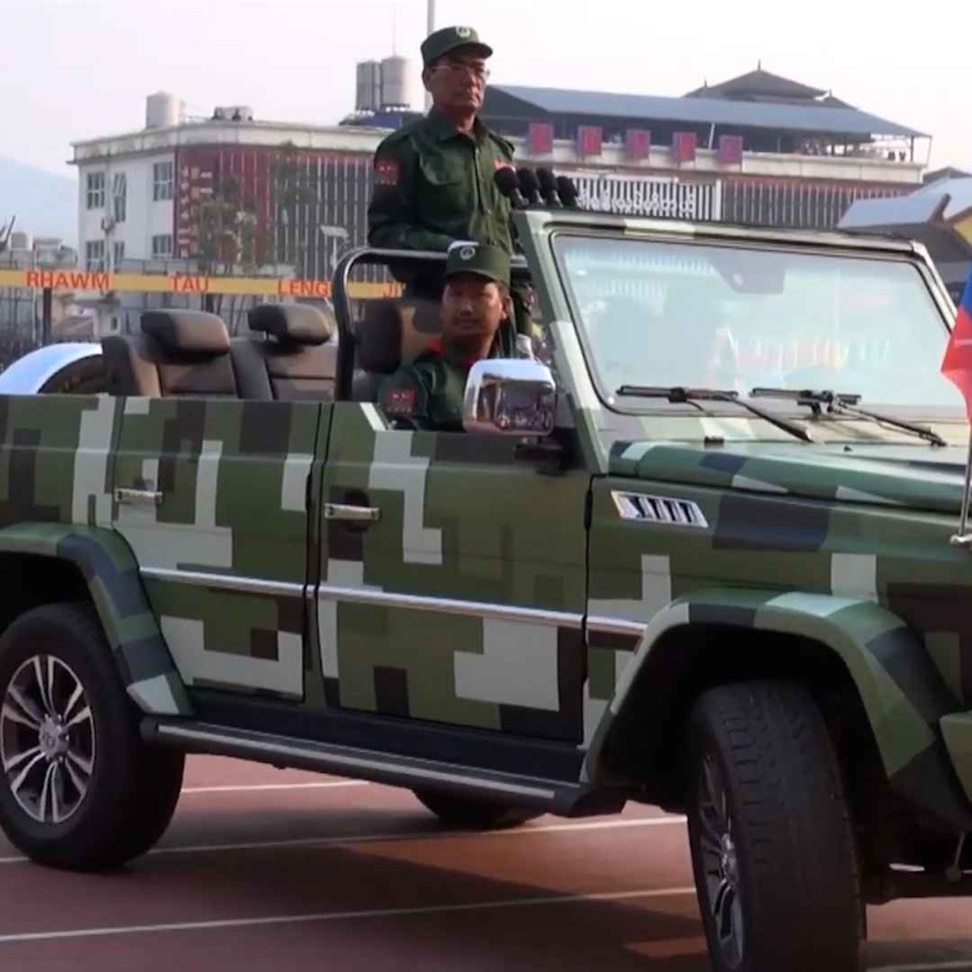 နေ့စဉ်တိုက်ရိုက်ထုတ်လွှင့်ချက် (၂ဝ၂၄ အောက်တိုဘာ ၂၄ ရက် မနက်ပိုင်း) episode artwork