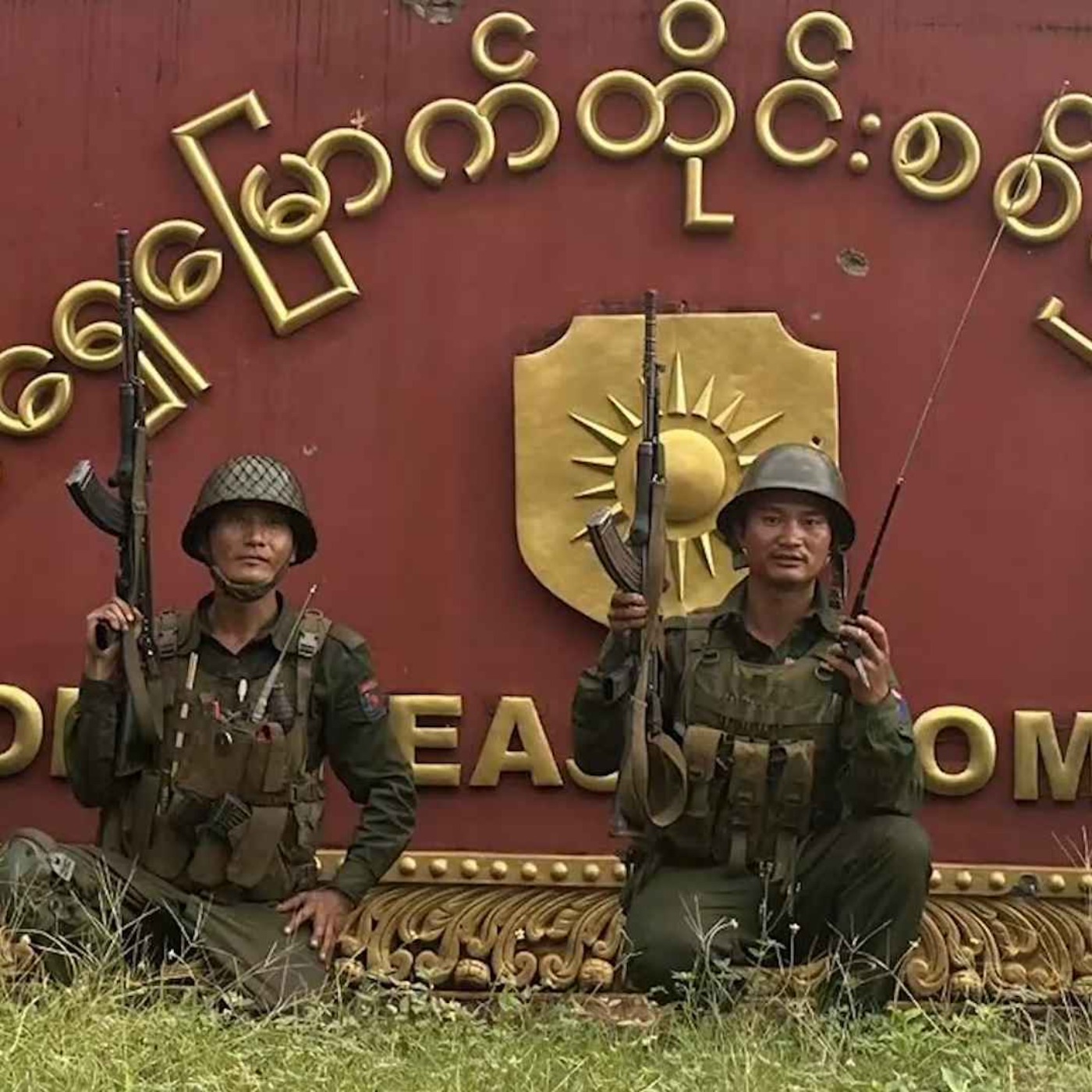 နေ့စဉ်တိုက်ရိုက်ထုတ်လွှင့်ချက် ( ၂ဝ၂၄ အောက်တိုဘာ ၂၇ ရက် ညပိုင်း) episode artwork