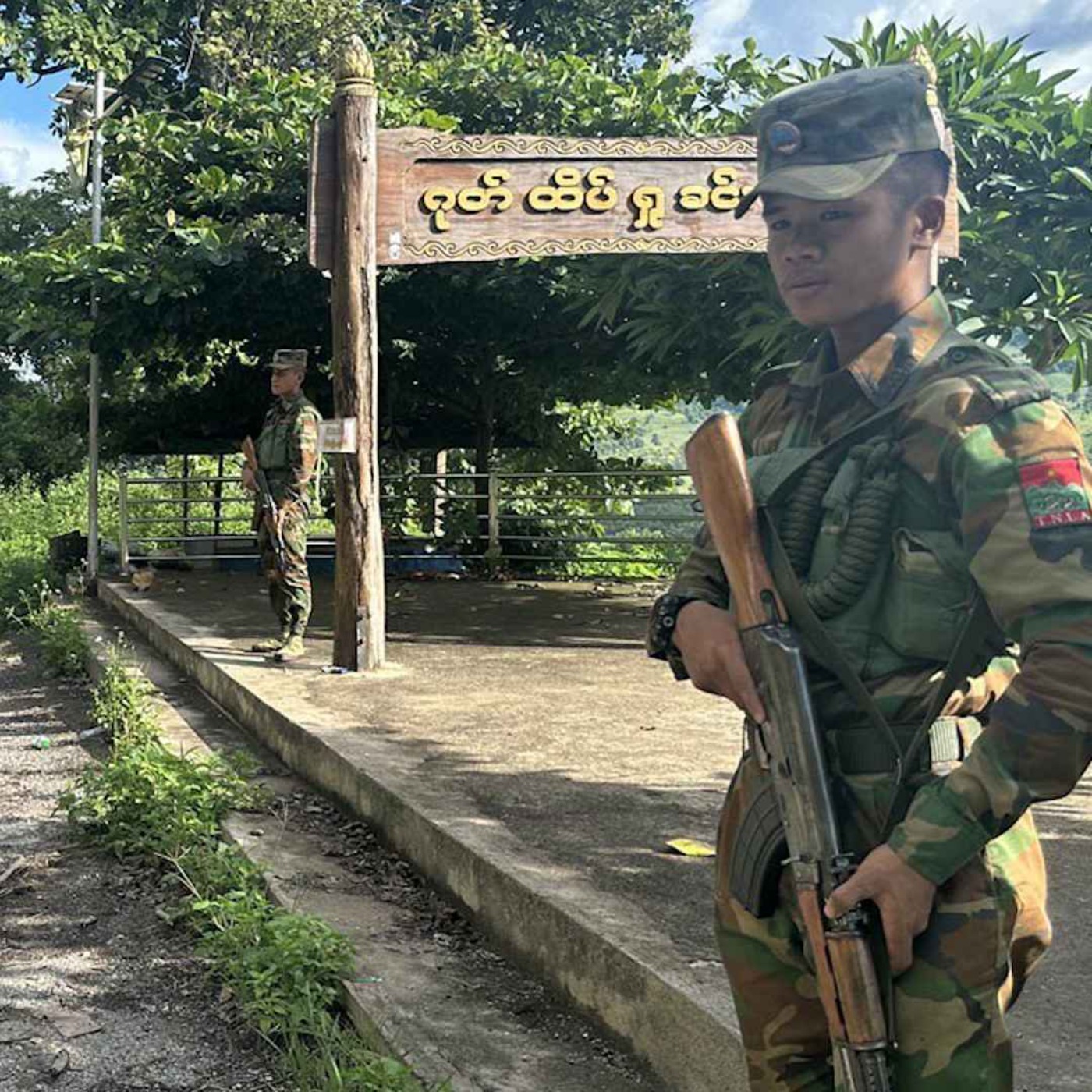နေ့စဉ်တိုက်ရိုက်ထုတ်လွှင့်ချက် ( ၂ဝ၂၄ အောက်တိုဘာ ၂၈ ရက် ညပိုင်း) episode artwork