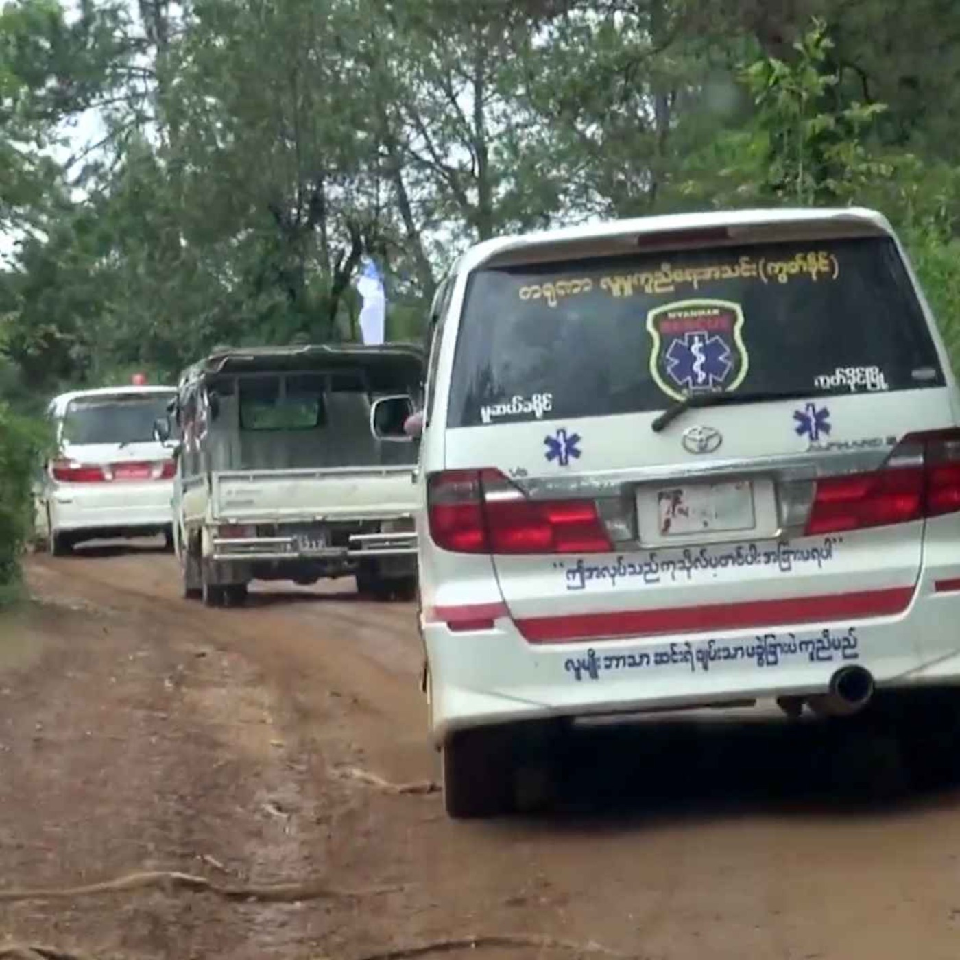 နေ့စဉ်တိုက်ရိုက်ထုတ်လွှင့်ချက်( ၂၀၂၄ အောက်တိုဘာ ၂၉ ရက် မနက်ပိုင်း) episode artwork