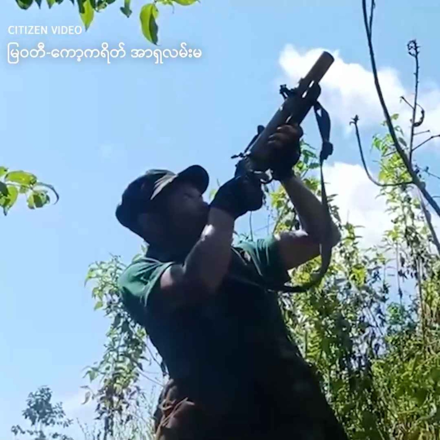 နေ့စဉ်တိုက်ရိုက်ထုတ်လွှင့်ချက် (၂ဝ၂၄ နိုဝင်ဘာ ၃ ရက် မနက်ပိုင်း) episode artwork