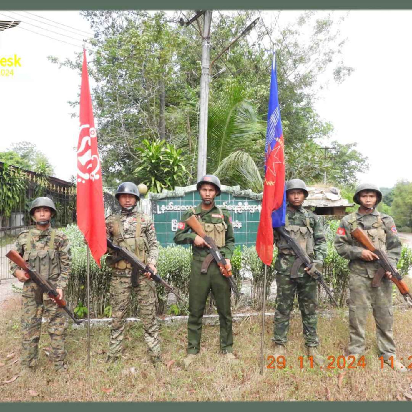 နေ့စဉ်တိုက်ရိုက်ထုတ်လွှင့်ချက်( ၂၀၂၄ ဒီဇင်ဘာ ၈ ရက် ညပိုင်း) episode artwork