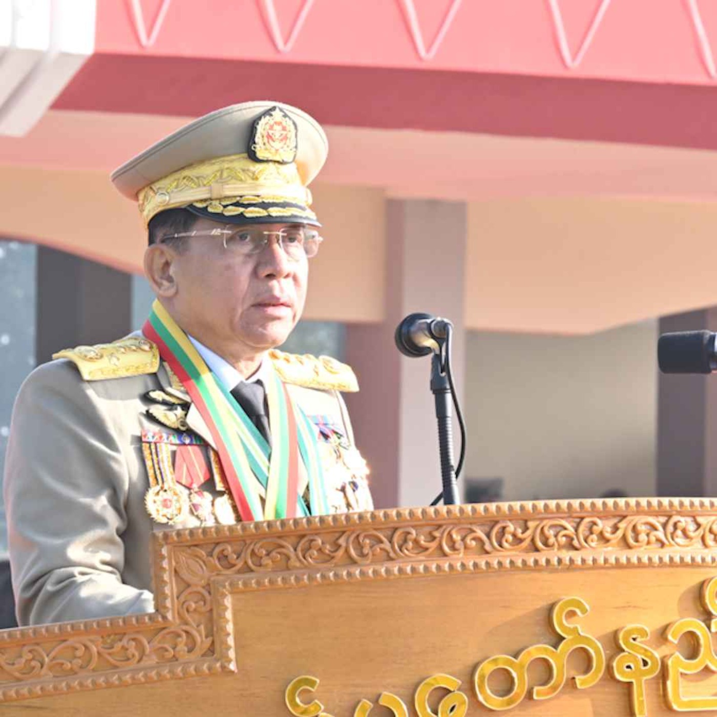 နေ့စဉ်တိုက်ရိုက်ထုတ်လွှင့်ချက် (၂၀၂၄ ဒီဇင်ဘာ ၁၅ ရက် ညပိုင်း) episode artwork