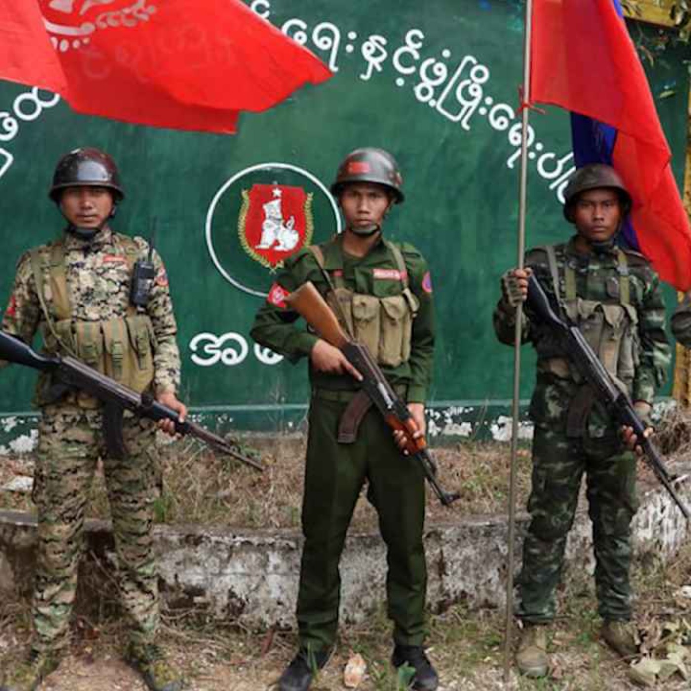 နေ့စဉ်တိုက်ရိုက်ထုတ်လွှင့်ချက် (၂၀၂၄ ဒီဇင်ဘာ ၁၇ ရက် ညပိုင်း) episode artwork