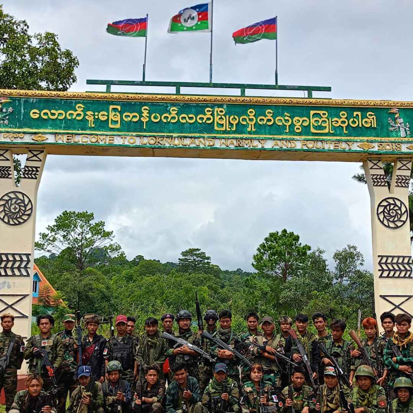 နေ့စဉ်တိုက်ရိုက်ထုတ်လွှင့်ချက် ( ၂ဝ၂၄ ဒီဇင်ဘာ ၂၂ ရက် ညပိုင်း) episode artwork