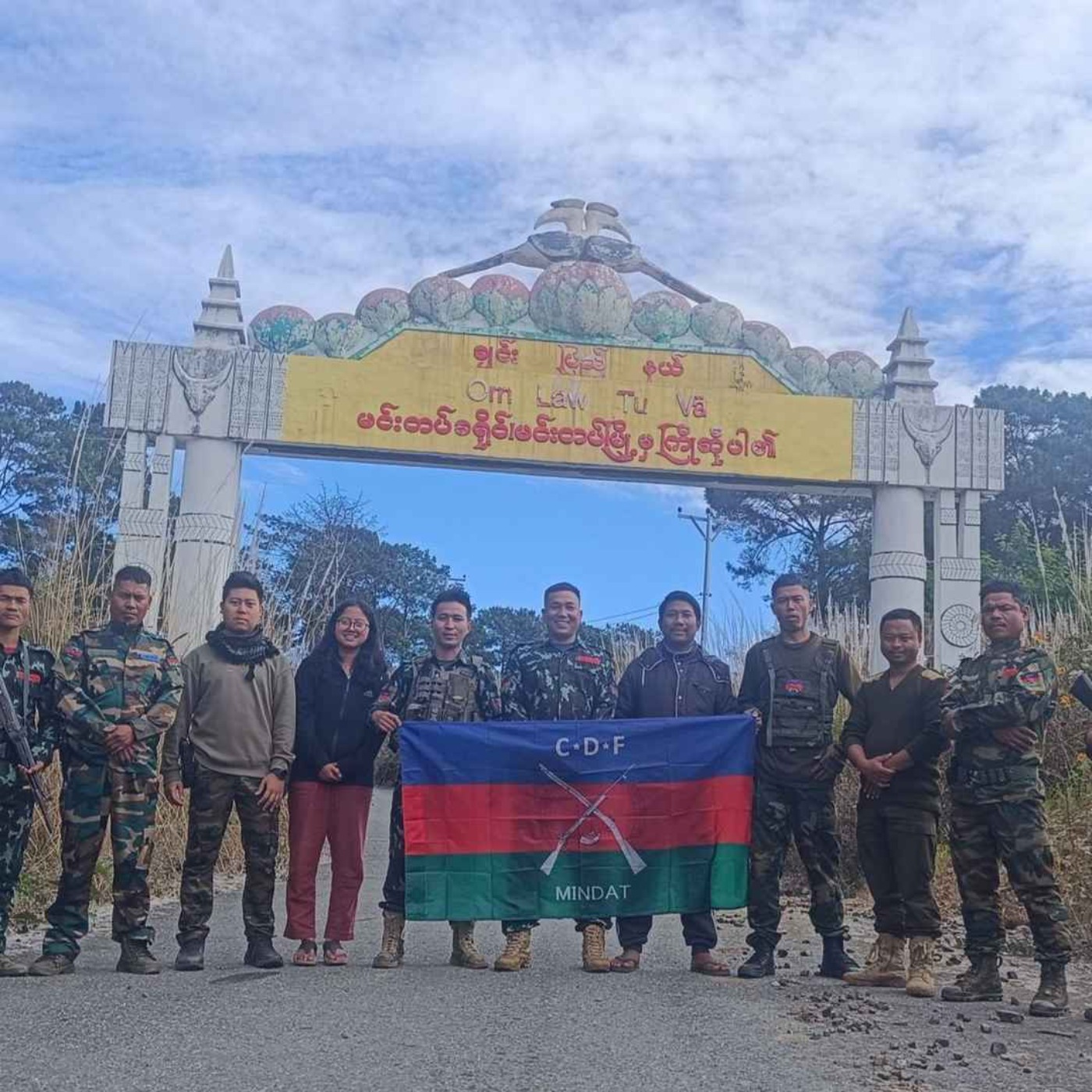 နေ့စဉ်တိုက်ရိုက်ထုတ်လွှင့်ချက် (၂ဝ၂၄ ဒီဇင်ဘာ ၂၃ ရက် ညပိုင်း) episode artwork