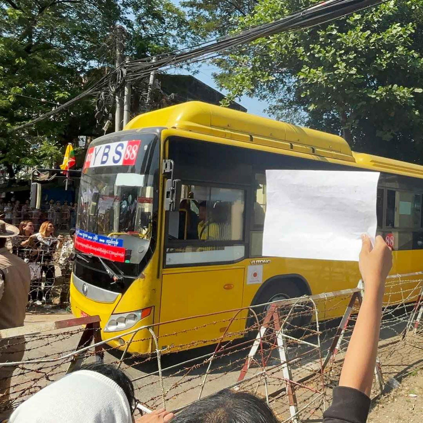 နေ့စဉ်တိုက်ရိုက်ထုတ်လွှင့်ချက် (၂ဝ၂၅  ဇန်နဝါရီ  ၄  ရက် ညပိုင်း) episode artwork