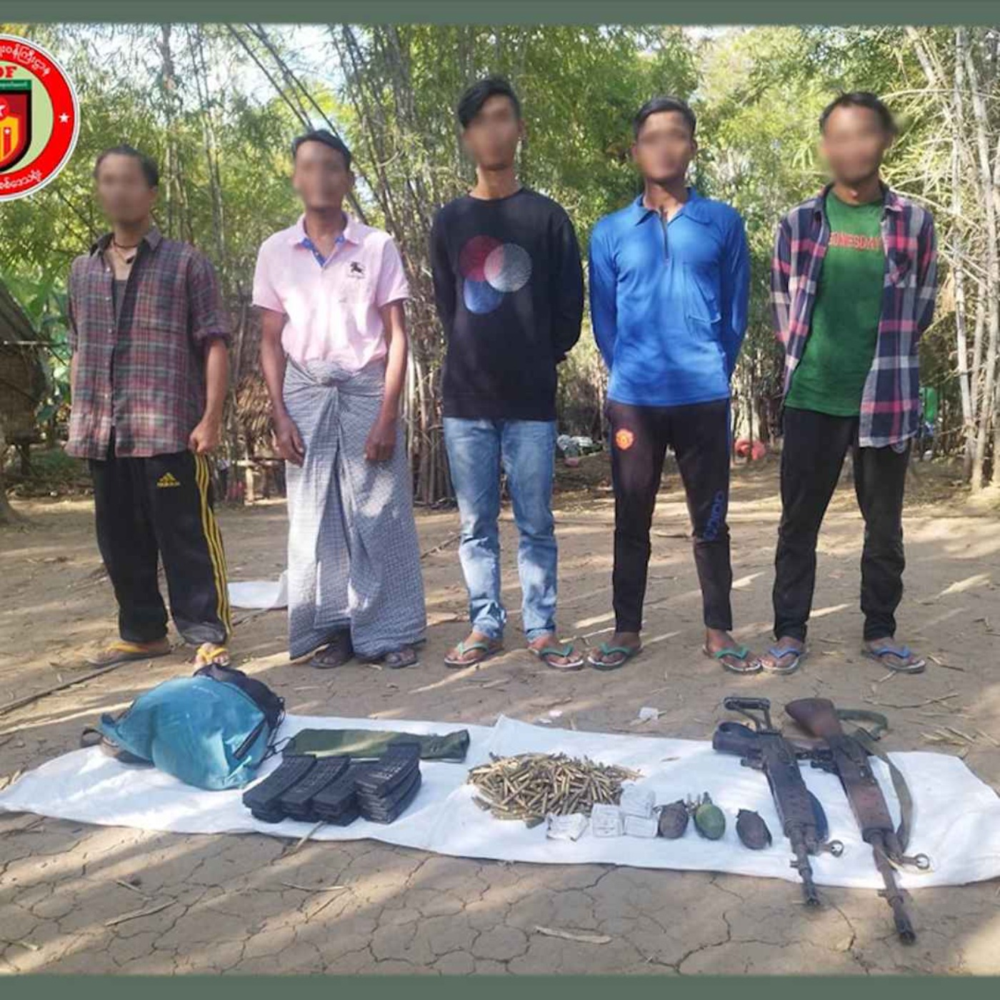 နေ့စဉ်တိုက်ရိုက်ထုတ်လွှင့်ချက် (၂ဝ၂၅ ဇန်နဝါရီ ၉ ရက် ညပိုင်း) episode artwork