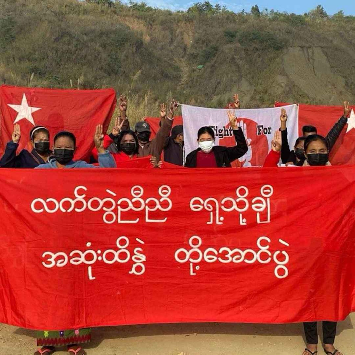 နေ့စဉ်တိုက်ရိုက်ထုတ်လွှင့်ချက်( ၂၀၂၅ ဇန်နဝါရီ ၁၃ ရက် ညပိုင်း) episode artwork
