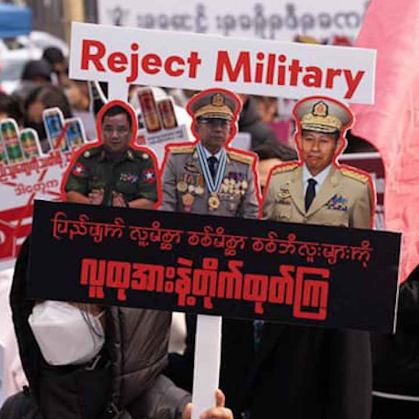 နေ့စဉ်တိုက်ရိုက်ထုတ်လွှင့်ချက် (၂၀၂၅ ဇန်နဝါရီ ၁၅ ရက် မနက်ပိုင်း) episode artwork