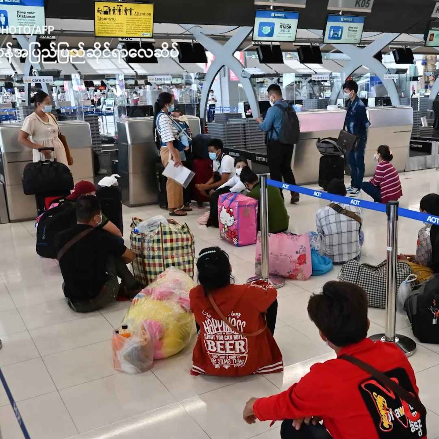 နေ့စဉ်တိုက်ရိုက်ထုတ်လွှင့်ချက် (၂ဝ၂၅  ဇန်နဝါရီ   ၃၁ ရက် ညပိုင်း) episode artwork