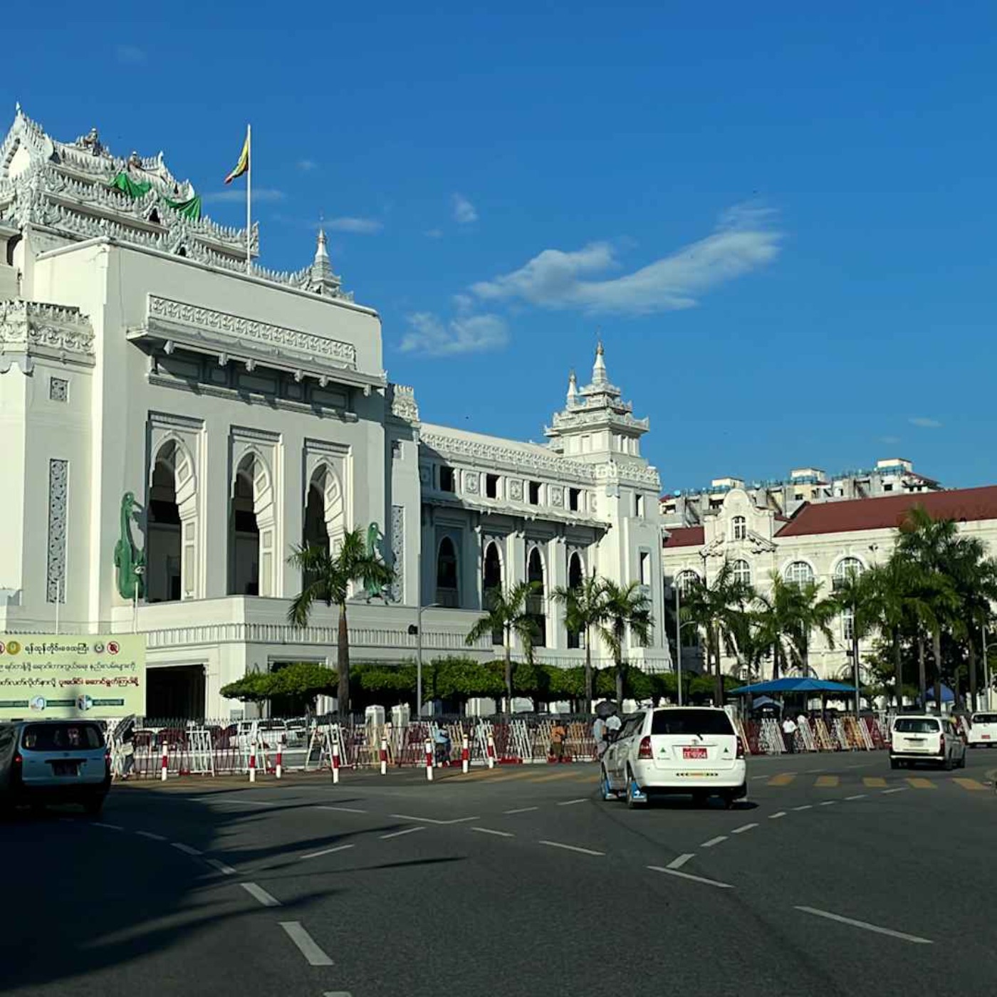 နေ့စဉ်တိုက်ရိုက်ထုတ်လွှင့်ချက်( ၂၀၂၅ ဖေဖော်ဝါရီ  ၃ ရက် ညပိုင်း) episode artwork