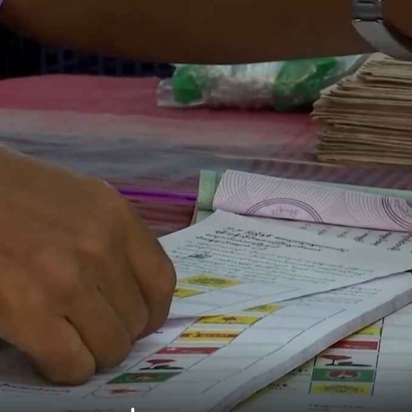 ရွေးကောက်ပွဲ အထူးအသံလွှင့်အစီအစဥ် (၂ဝ၂၅ ဒီဇင်ဘာ ၂၇ ရက် ညနေပိုင်း)