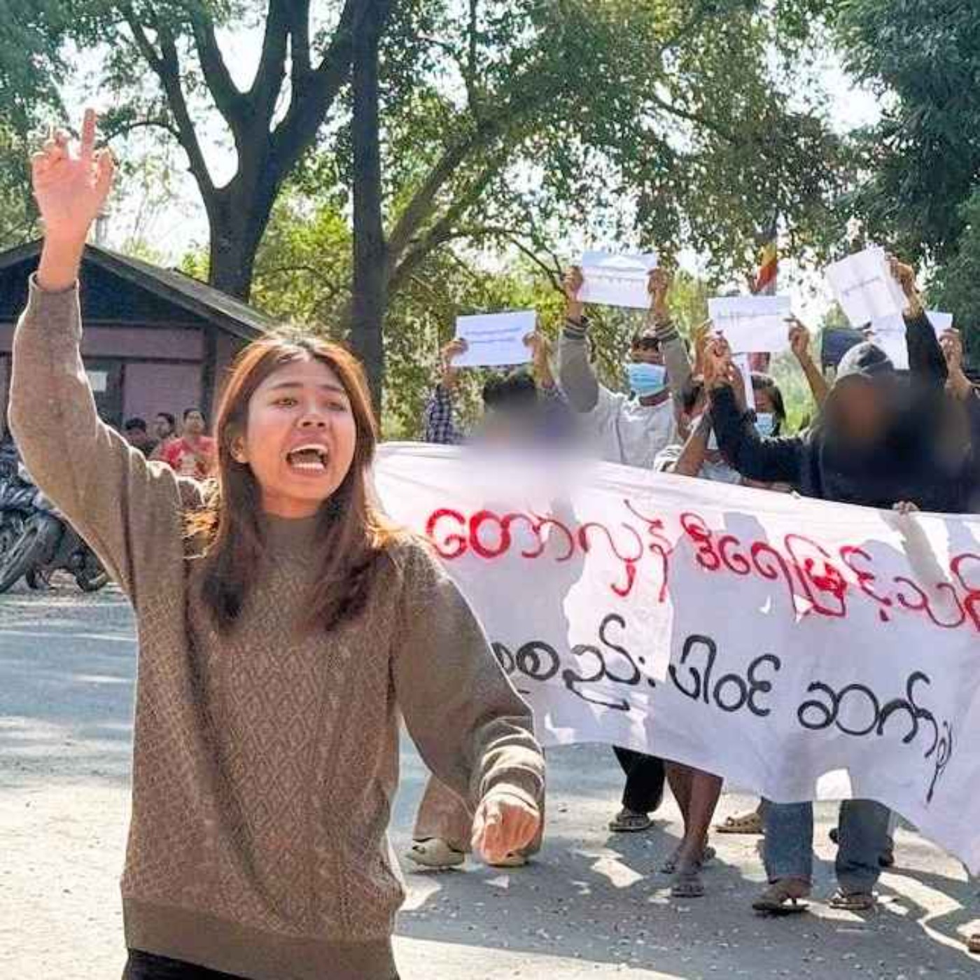 အထူးအသံလွှင့်အစီအစဥ် (၂ဝ၂၆ ဖေဖော်ဝါရီ ၂ ရက်၊ တနင်္လာနေ့) episode artwork
