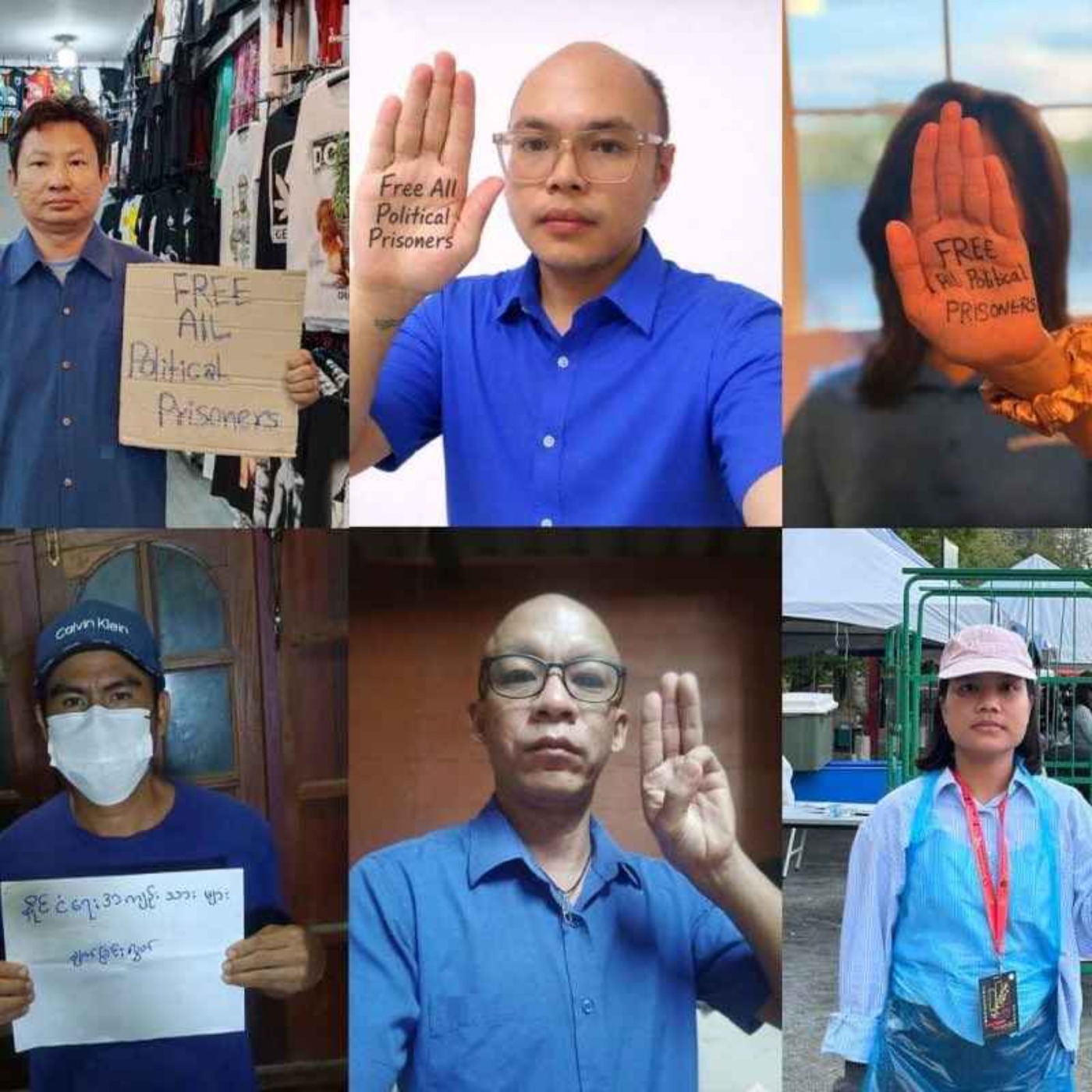 အထူးအသံလွှင့်အစီအစဥ် (၂ဝ၂၆ ဧပြီ ၁၅ ရက်၊ ဗုဒ္ဓဟူးနေ့)