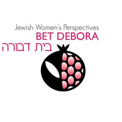 Bet Debora - Jewish Women\'s Perspectives
