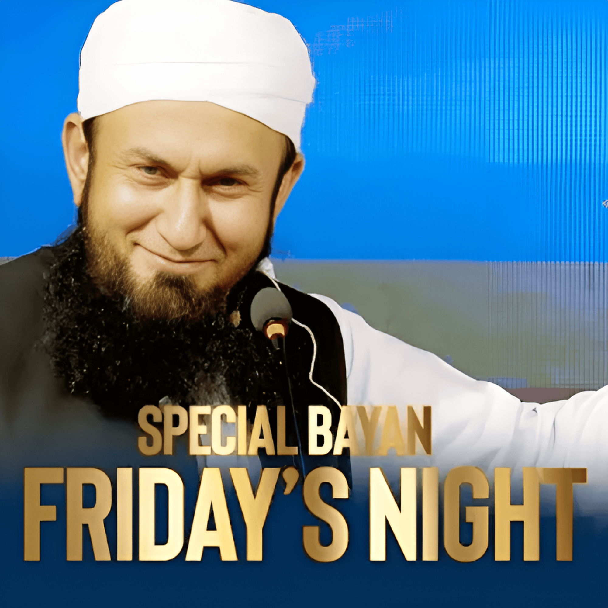 Tariq Jamil Podcast