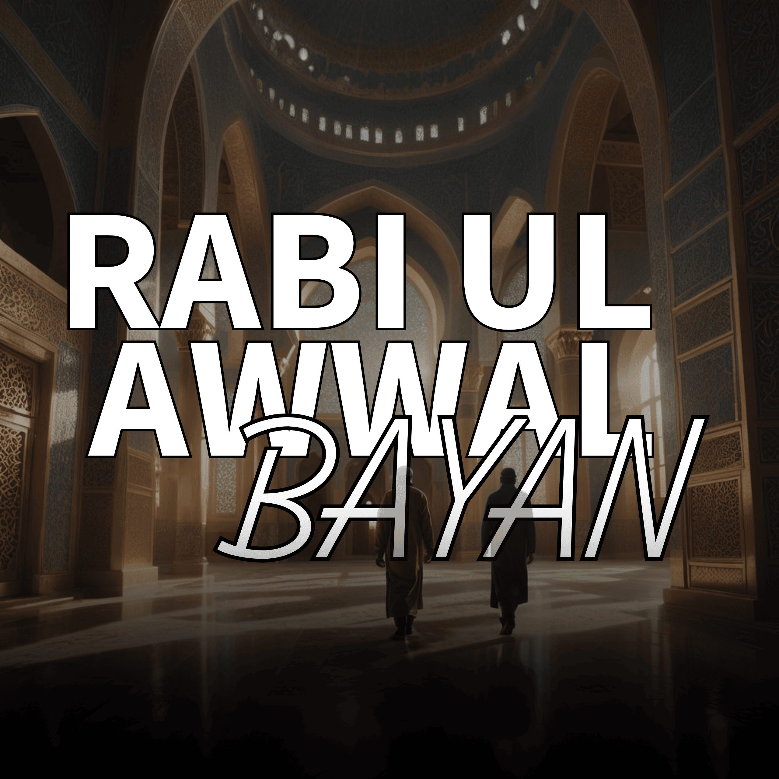 Tariq Jamil Podcast