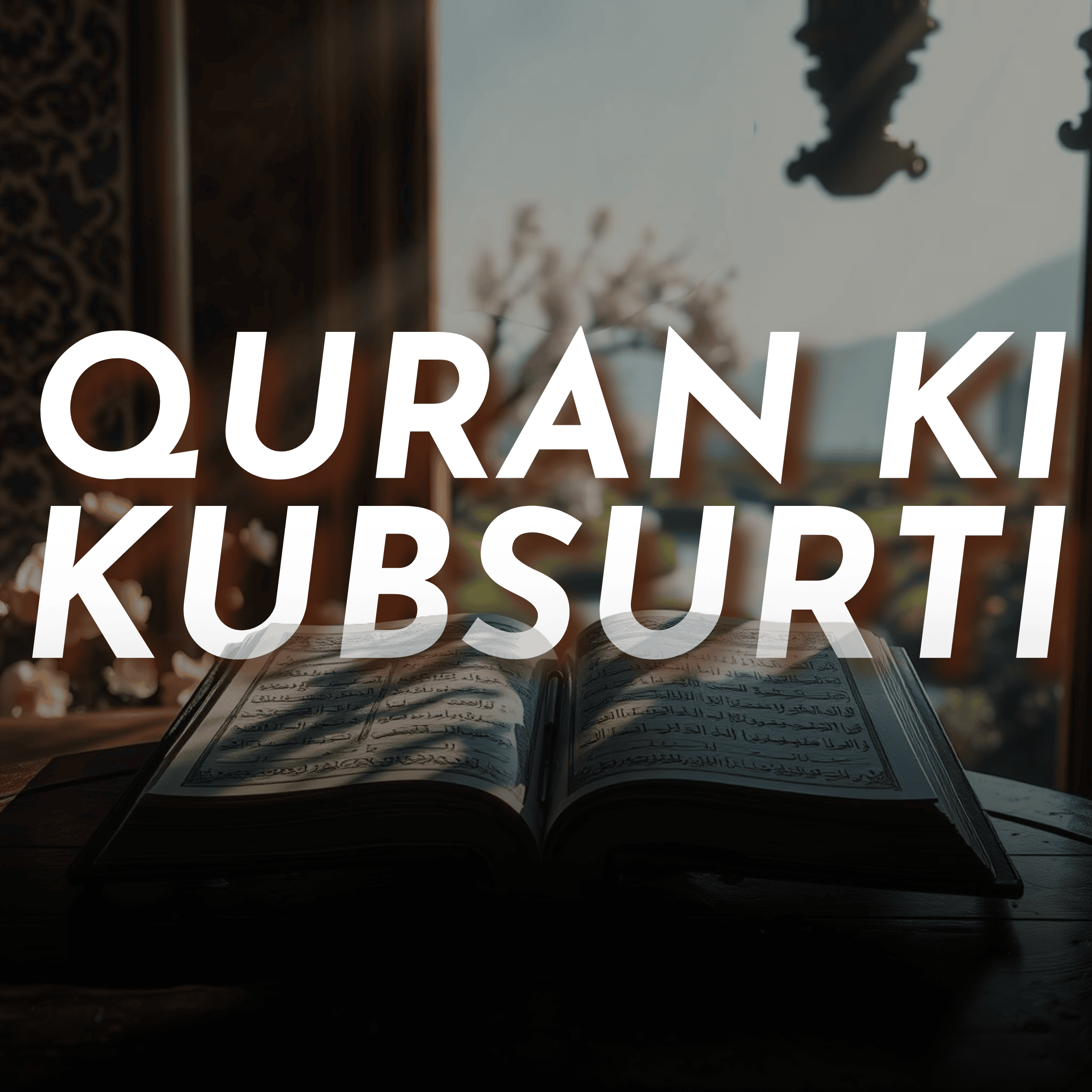 Tariq Jamil Podcast