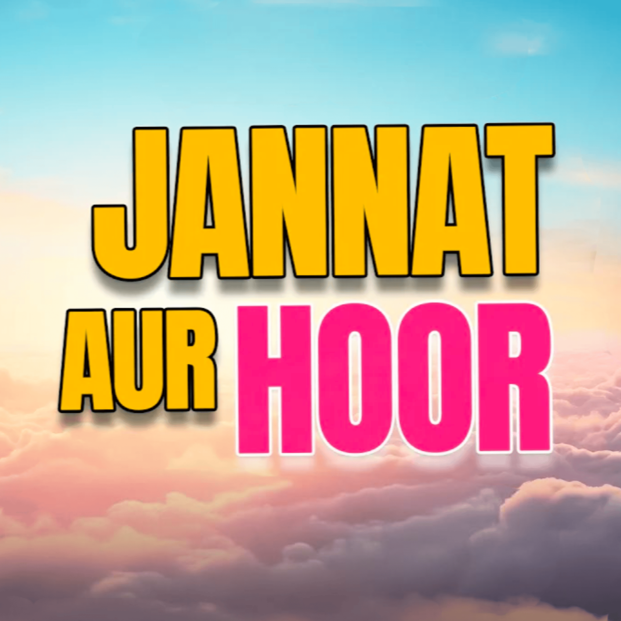 Tariq Jamil Podcast