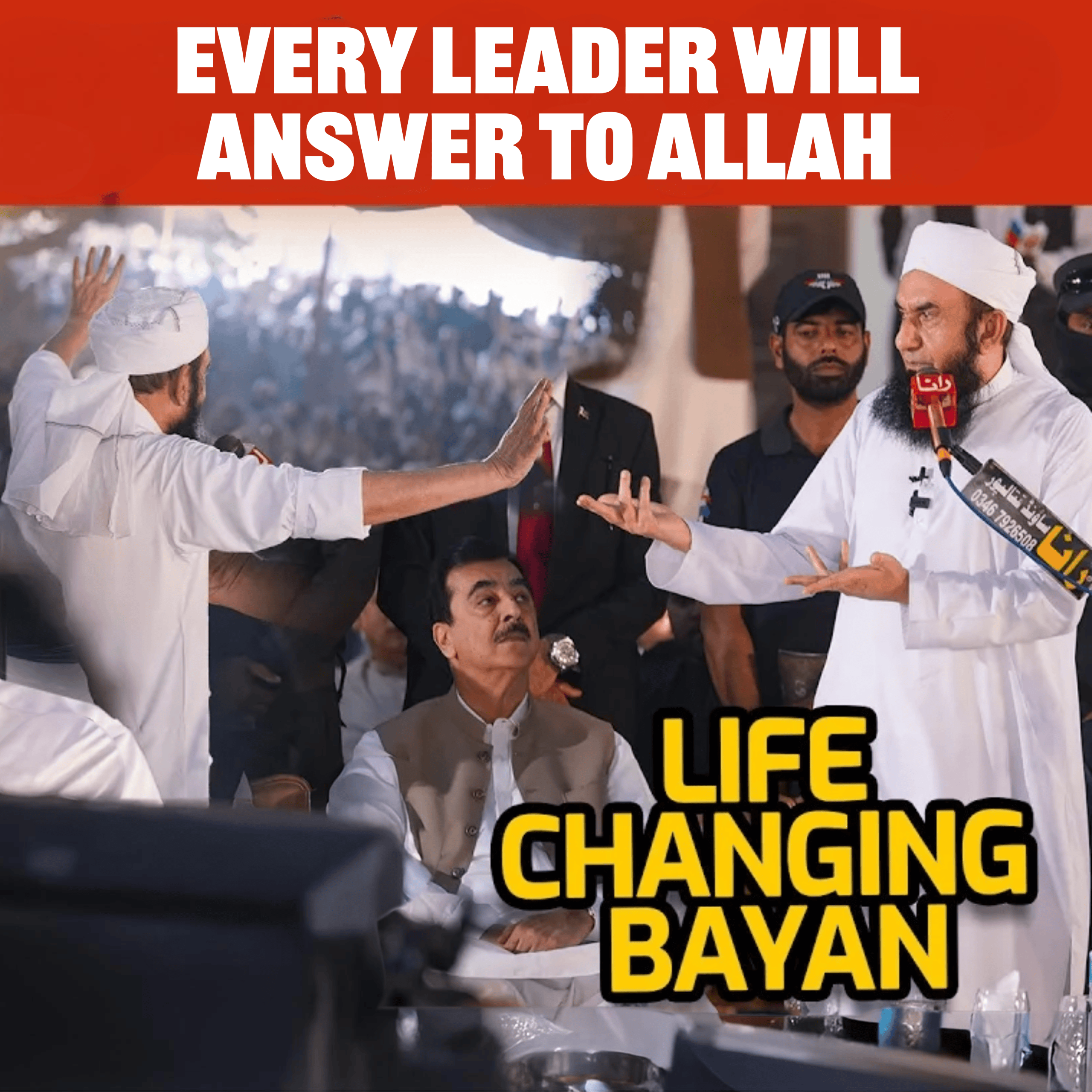 Tariq Jamil Podcast
