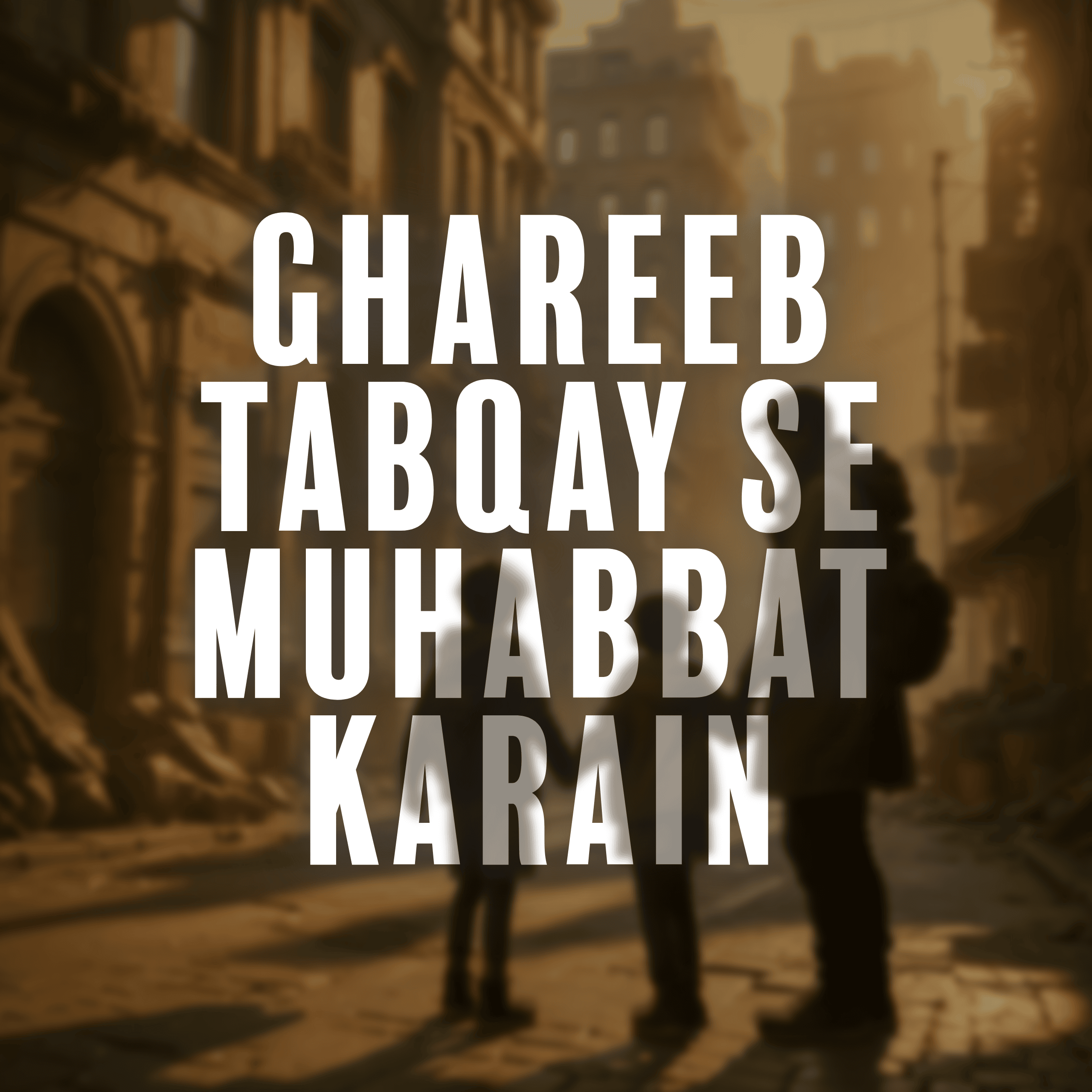 Tariq Jamil Podcast