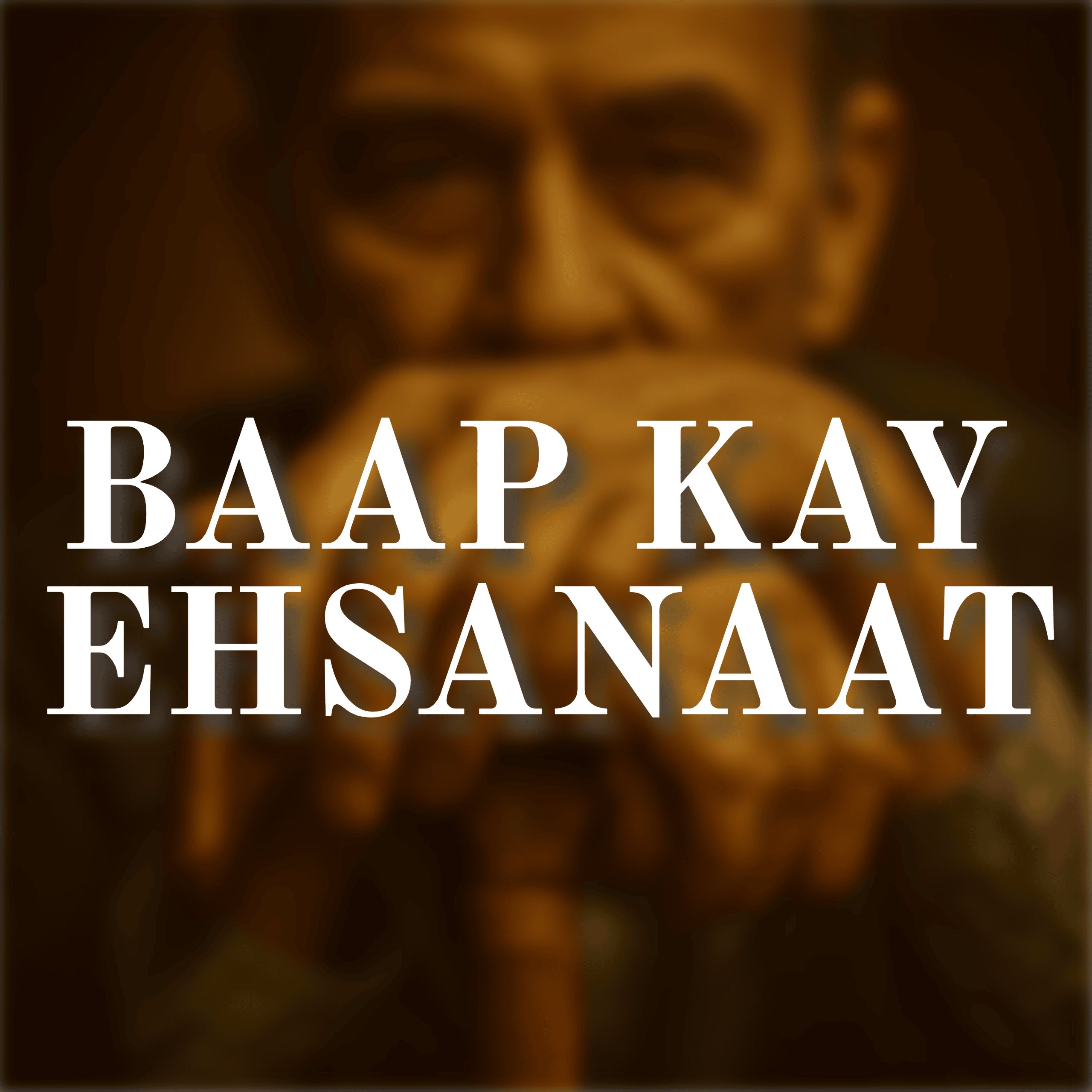 Tariq Jamil Podcast
