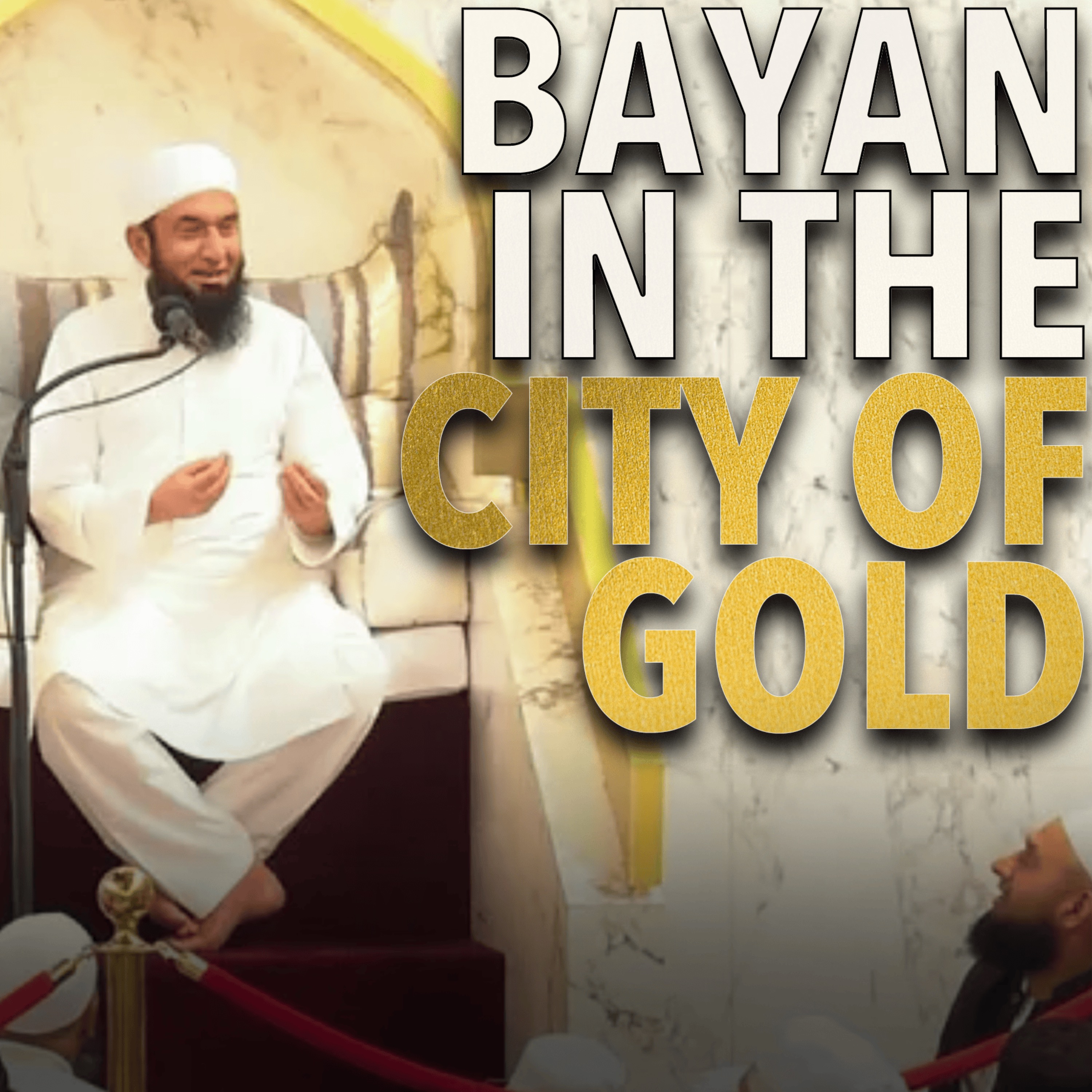 Tariq Jamil Podcast