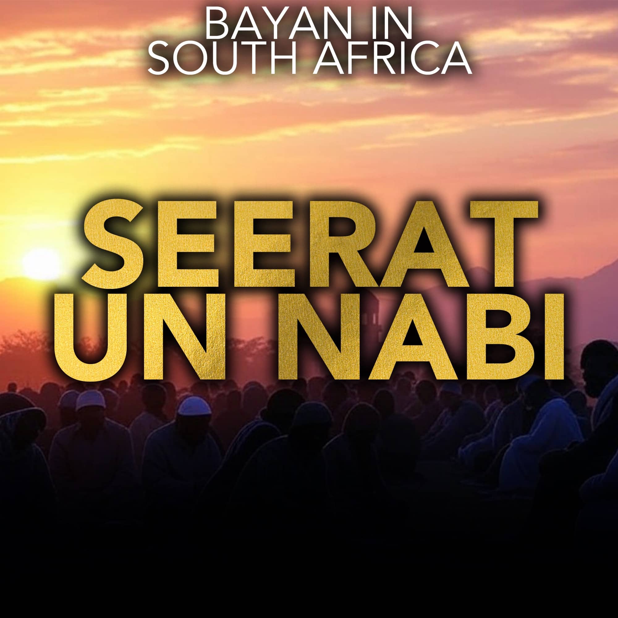 Tariq Jamil Podcast