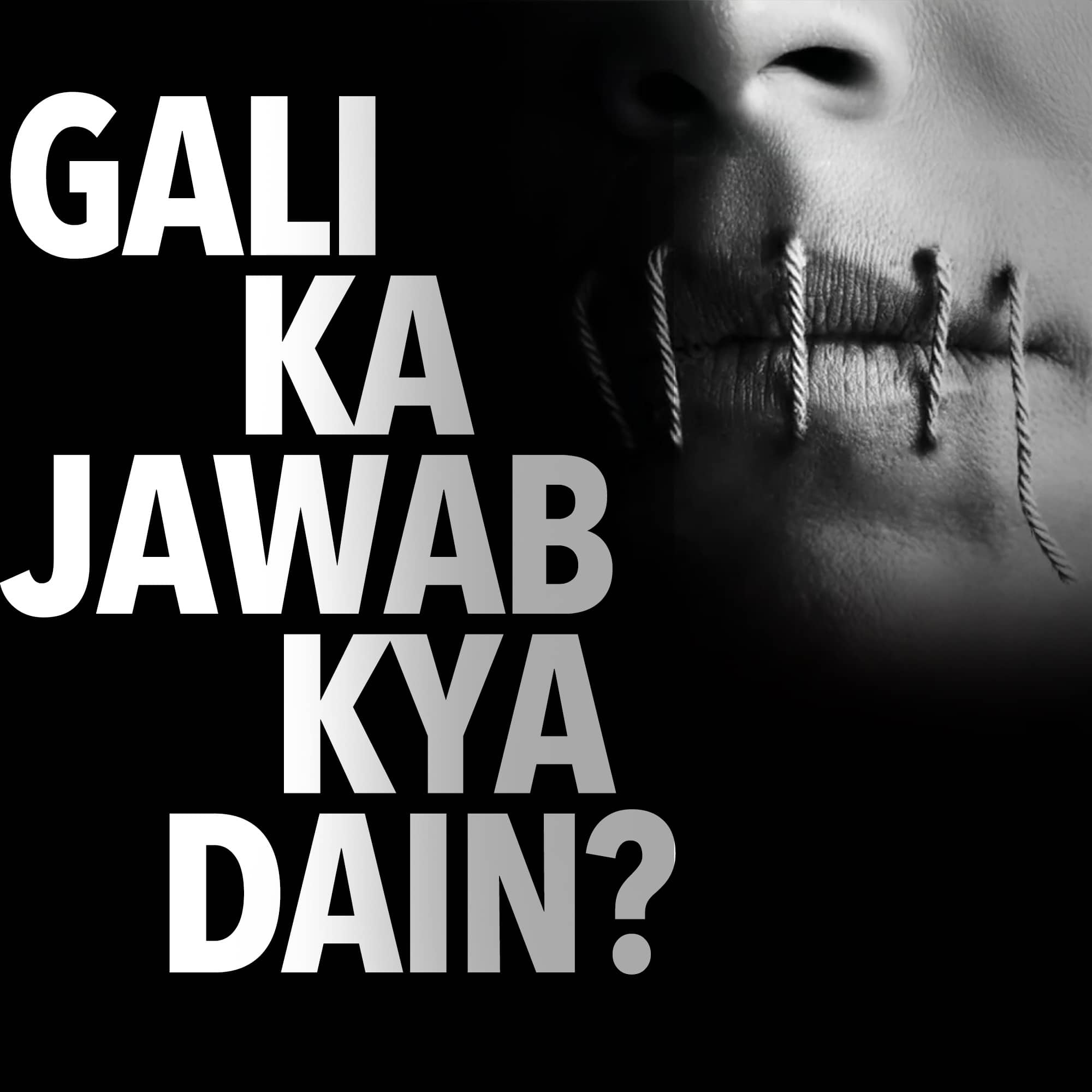 Tariq Jamil Podcast