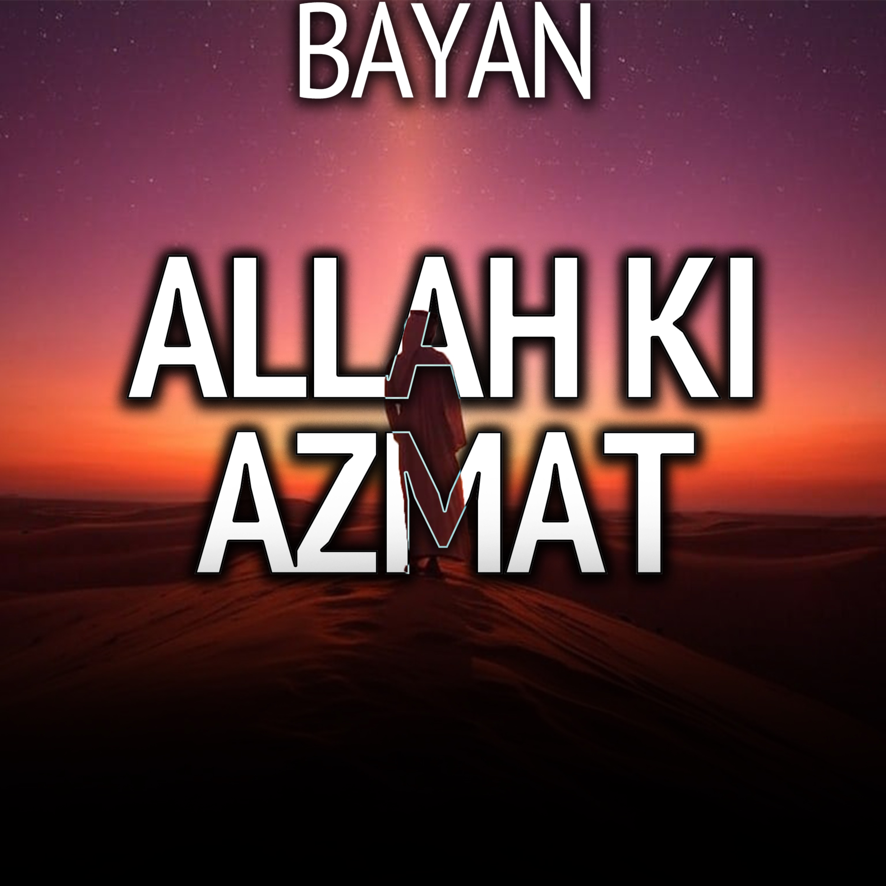 Tariq Jamil Podcast