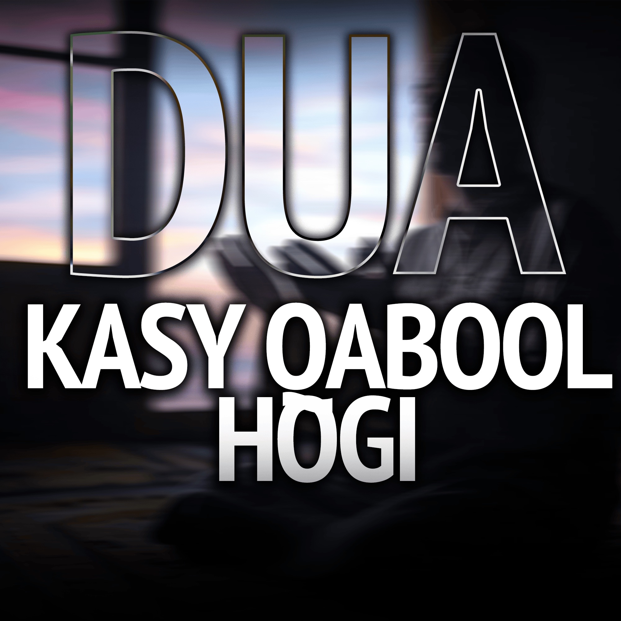 Tariq Jamil Podcast