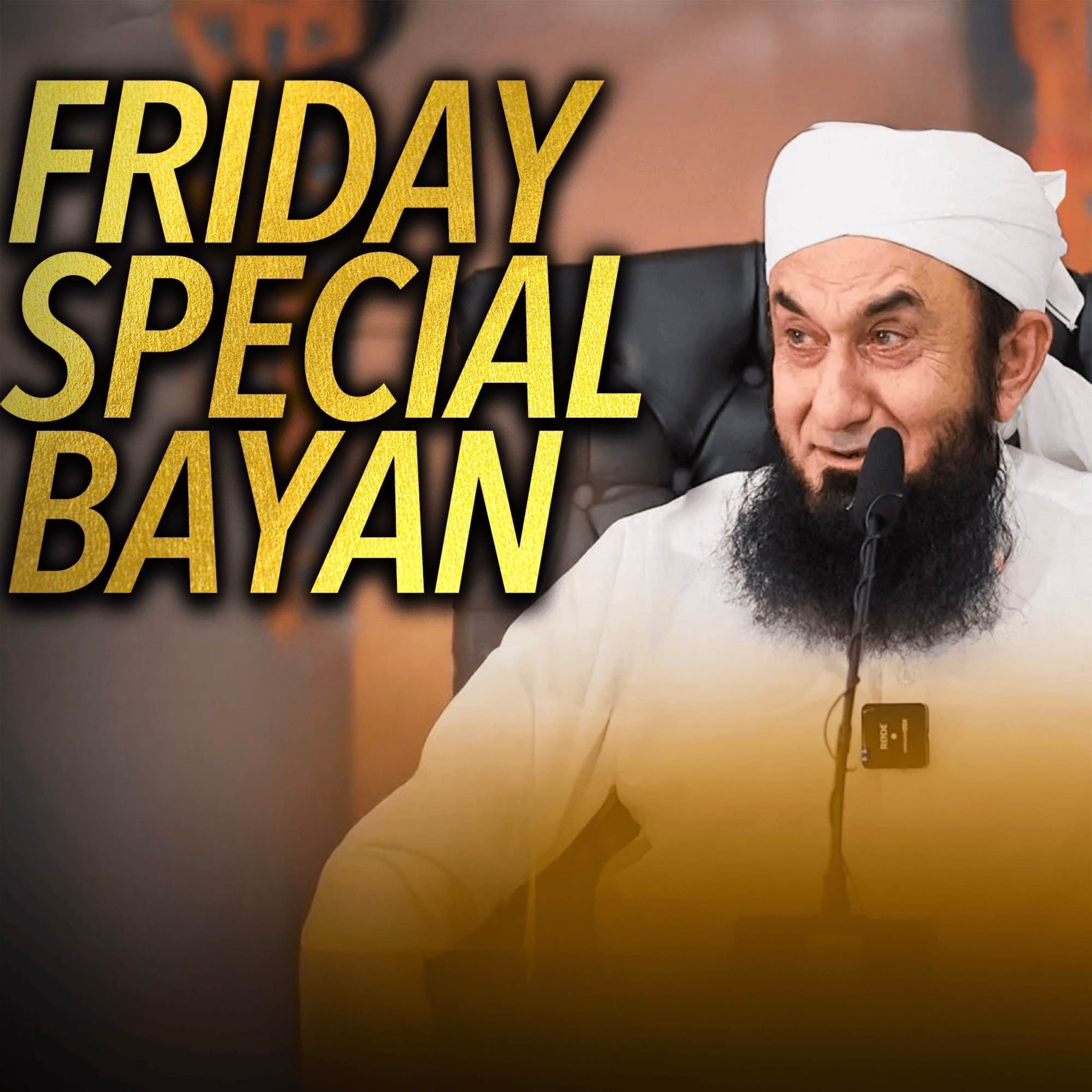 Tariq Jamil Podcast