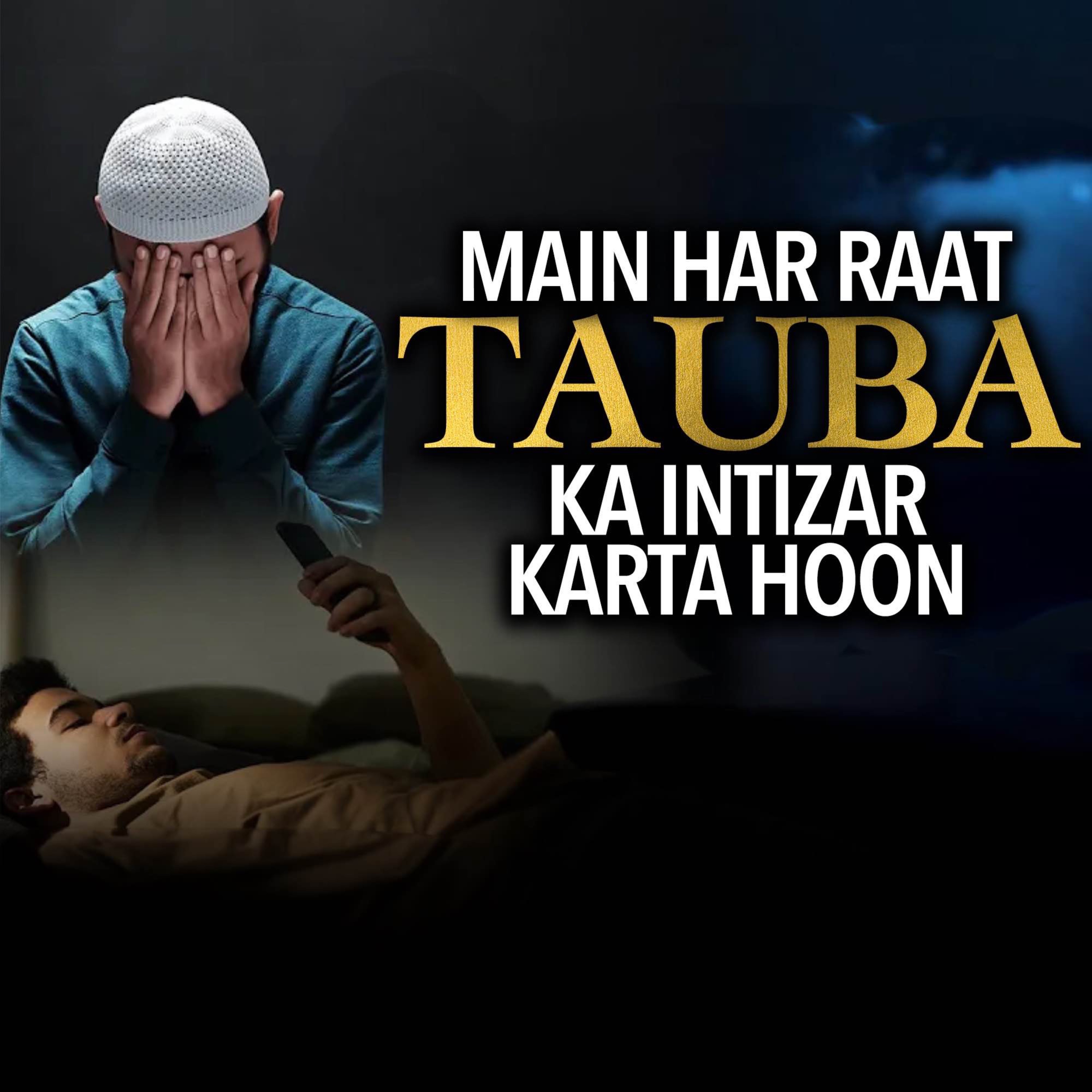 Tariq Jamil Podcast