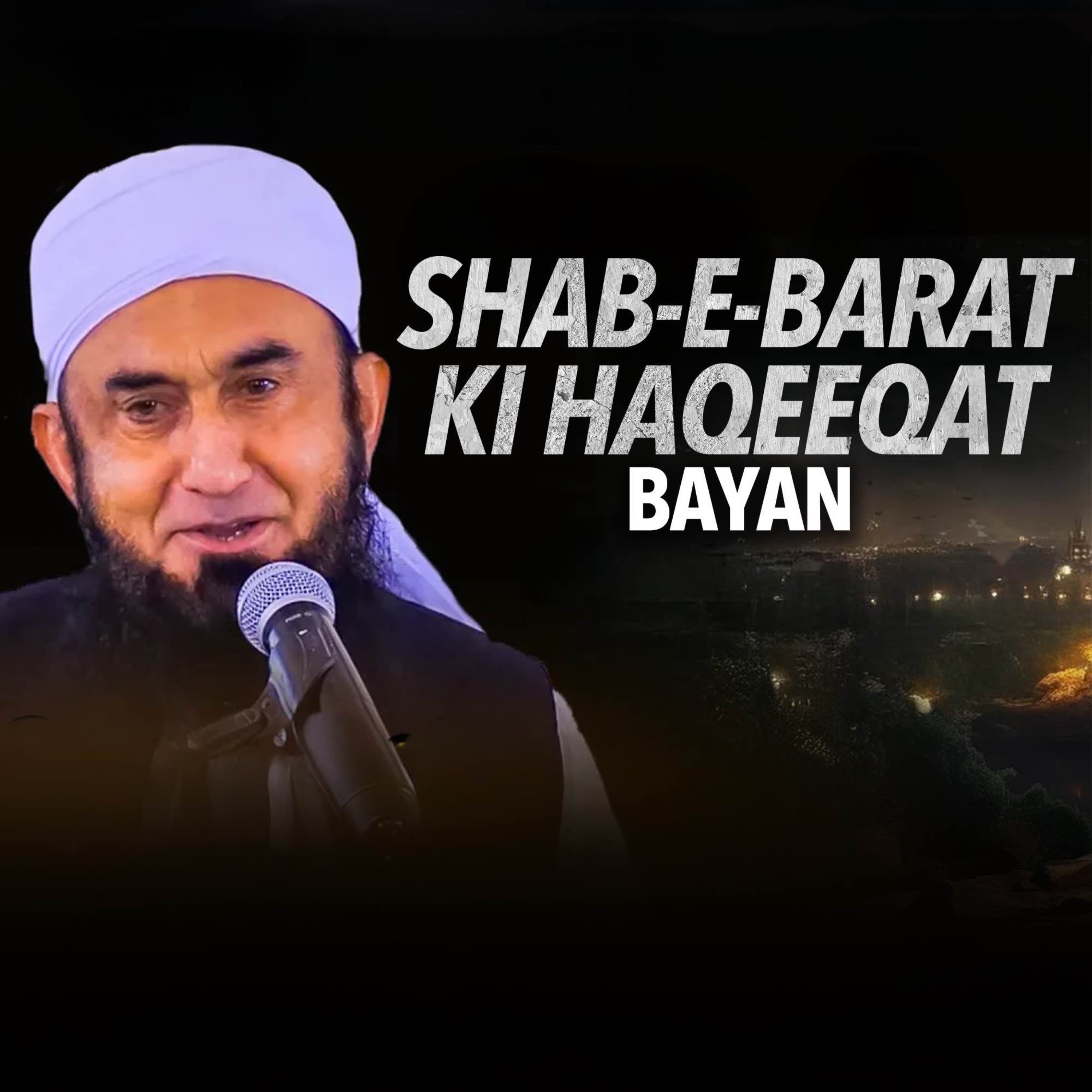 Tariq Jamil Podcast