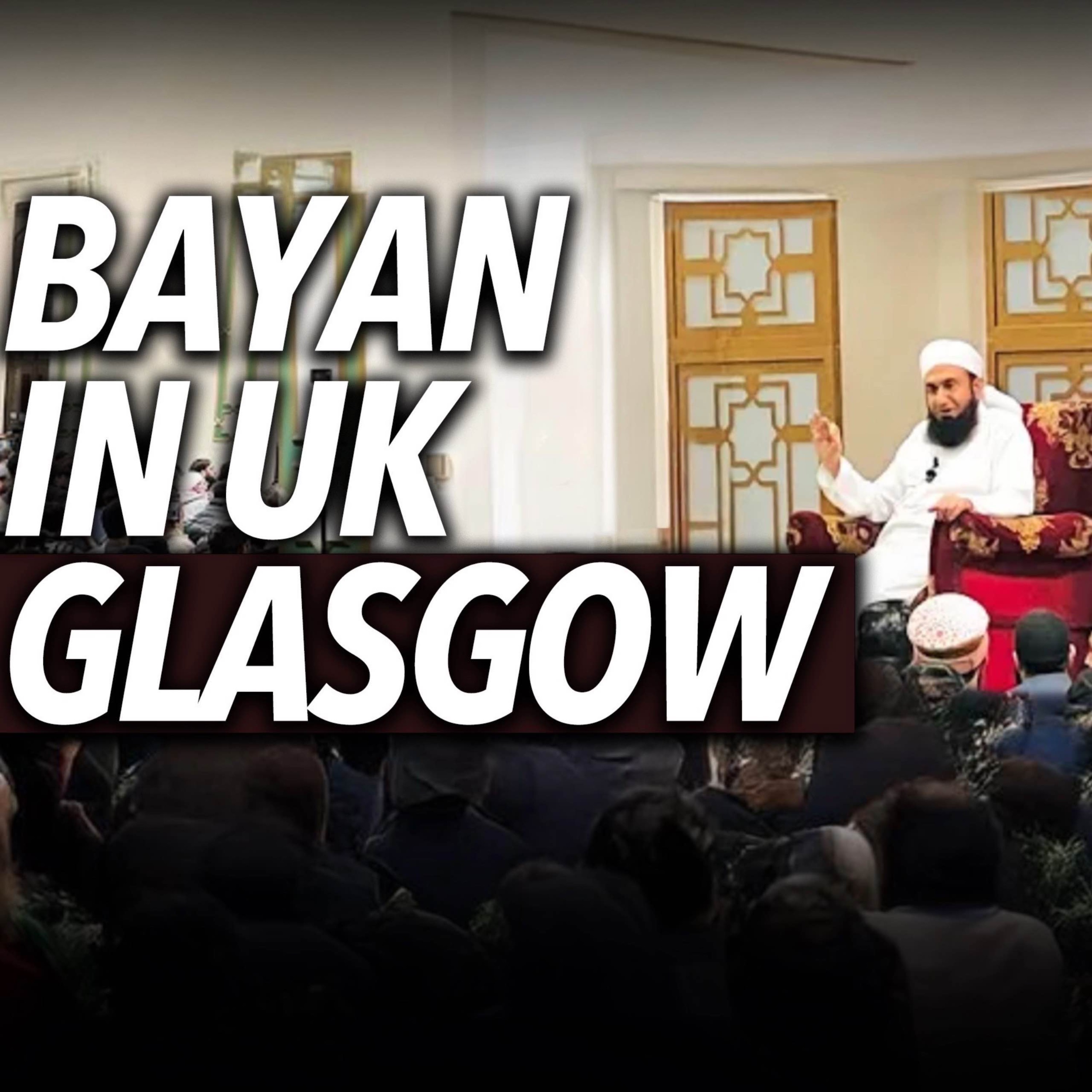 Tariq Jamil Podcast