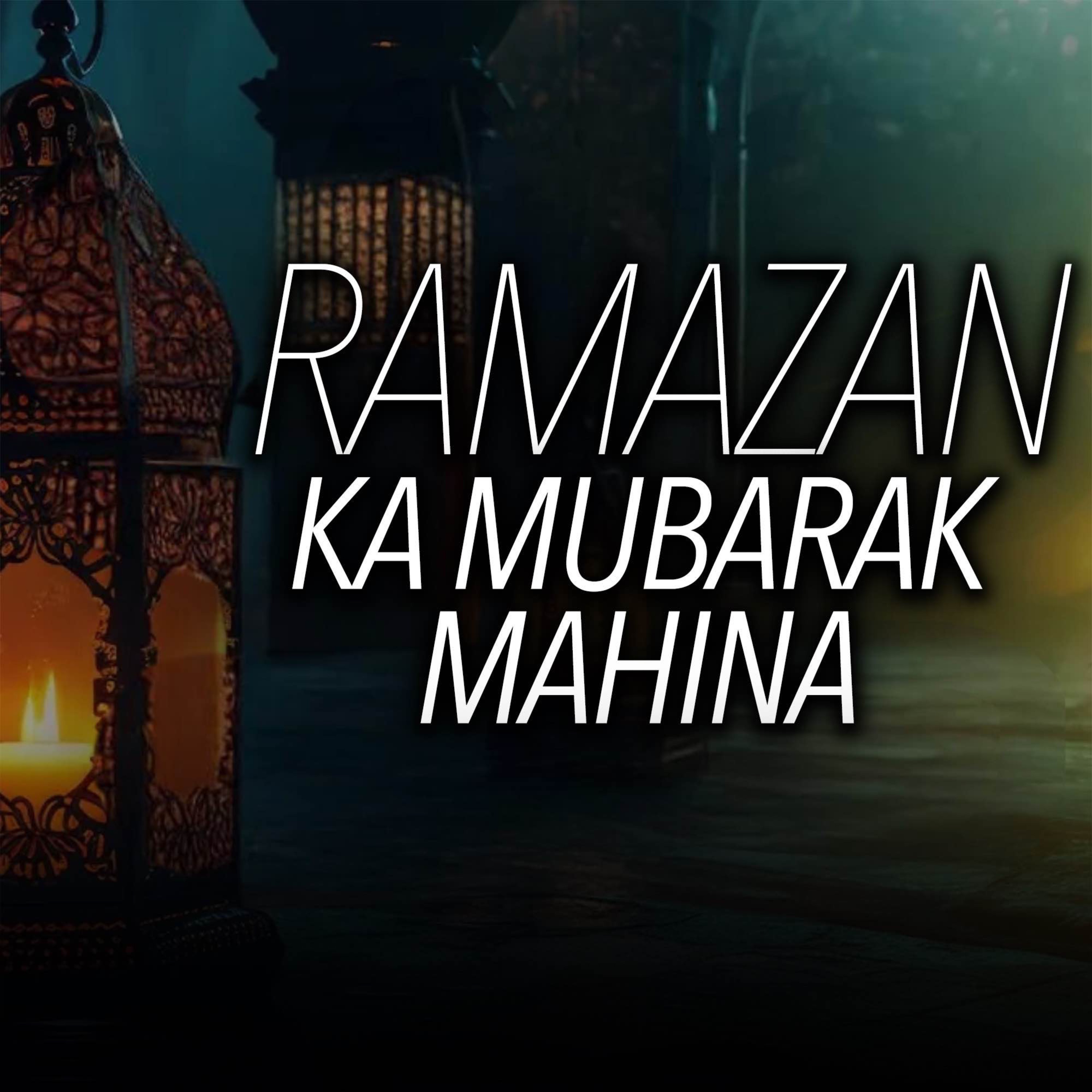 Tariq Jamil Podcast