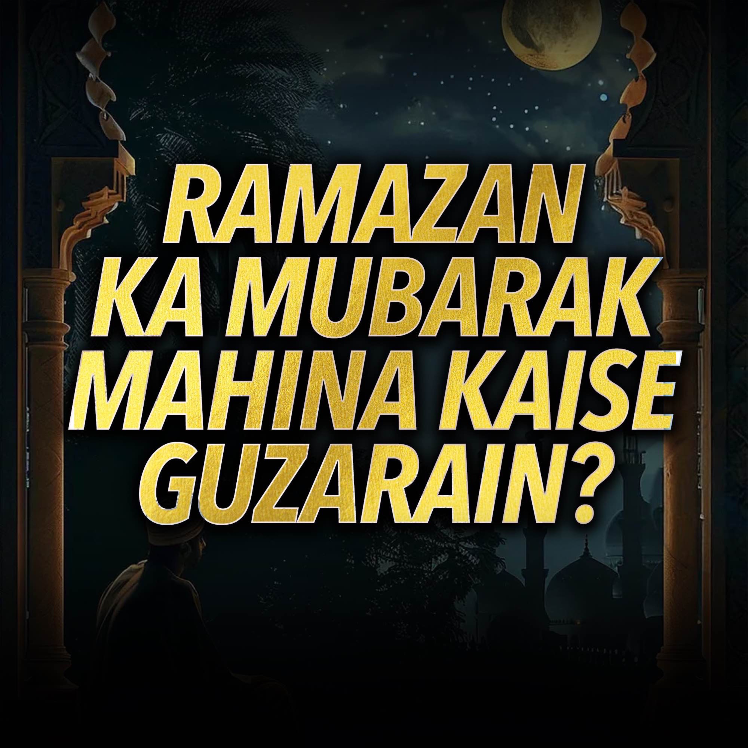 Tariq Jamil Podcast