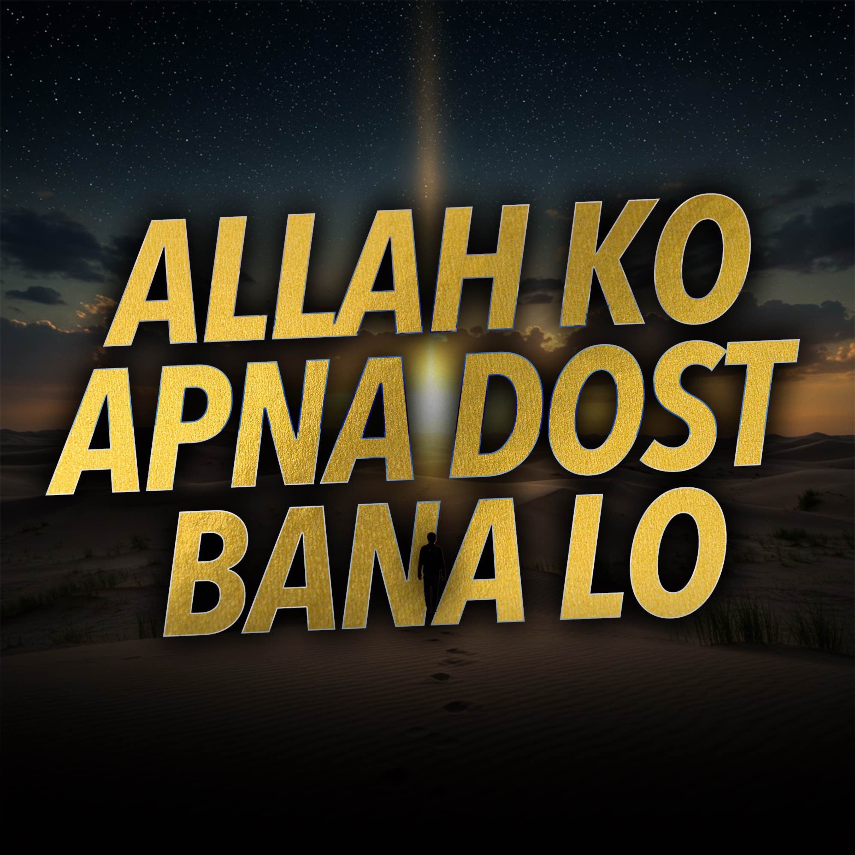 Tariq Jamil Podcast