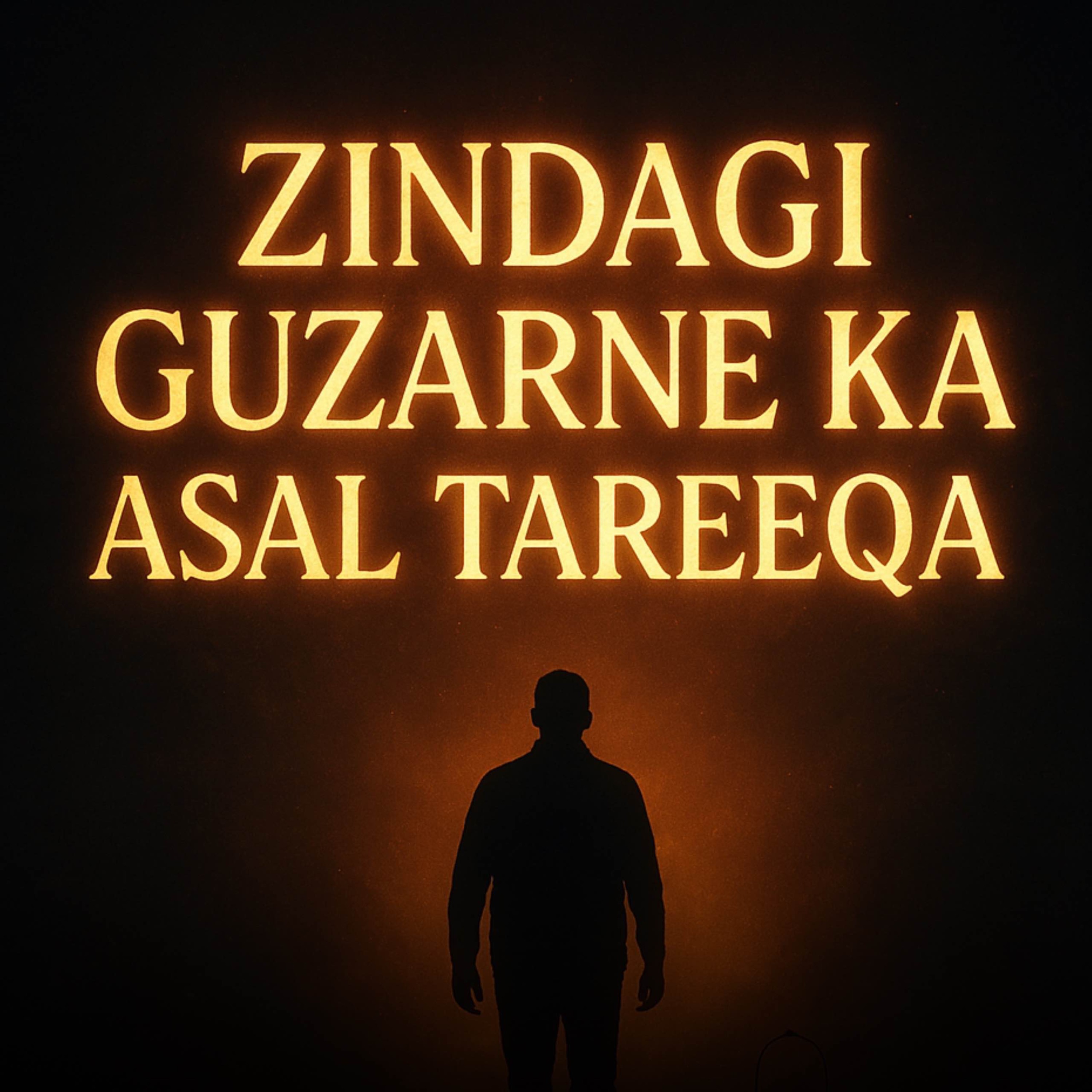 Tariq Jamil Podcast